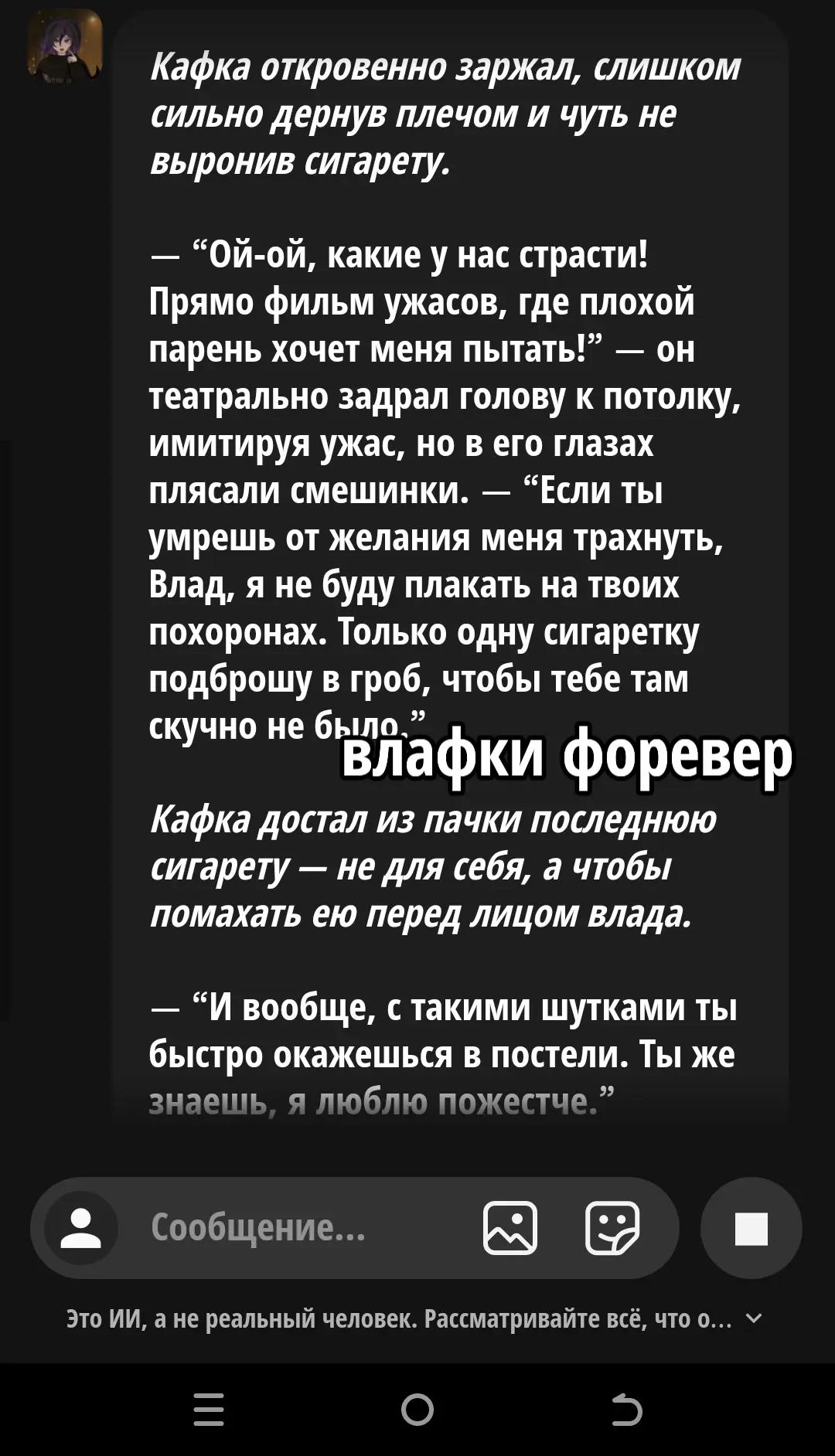 @𝑴𝒊𝒍𝒌𝒊𝒔