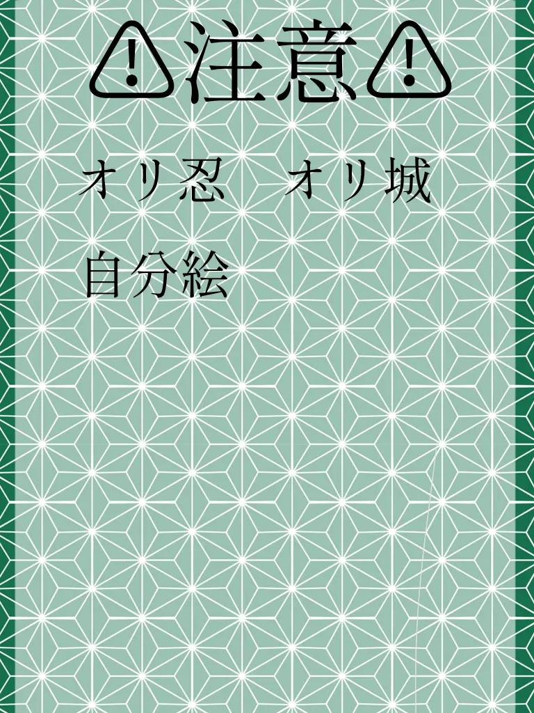 @よよ