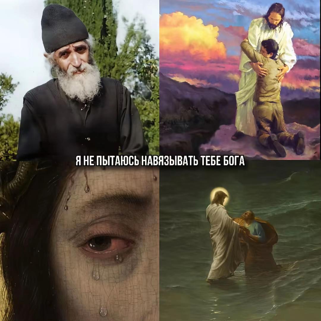 @🗣️ тгк:ᴄᴛᴩᴀнниᴋ