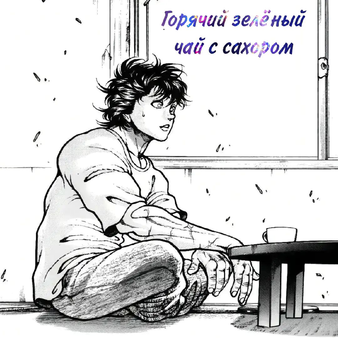 @Mr_ 𓆩 Ꝟⱥͨꞩͧⱥͭҟͤ 𓆪 &larr;official