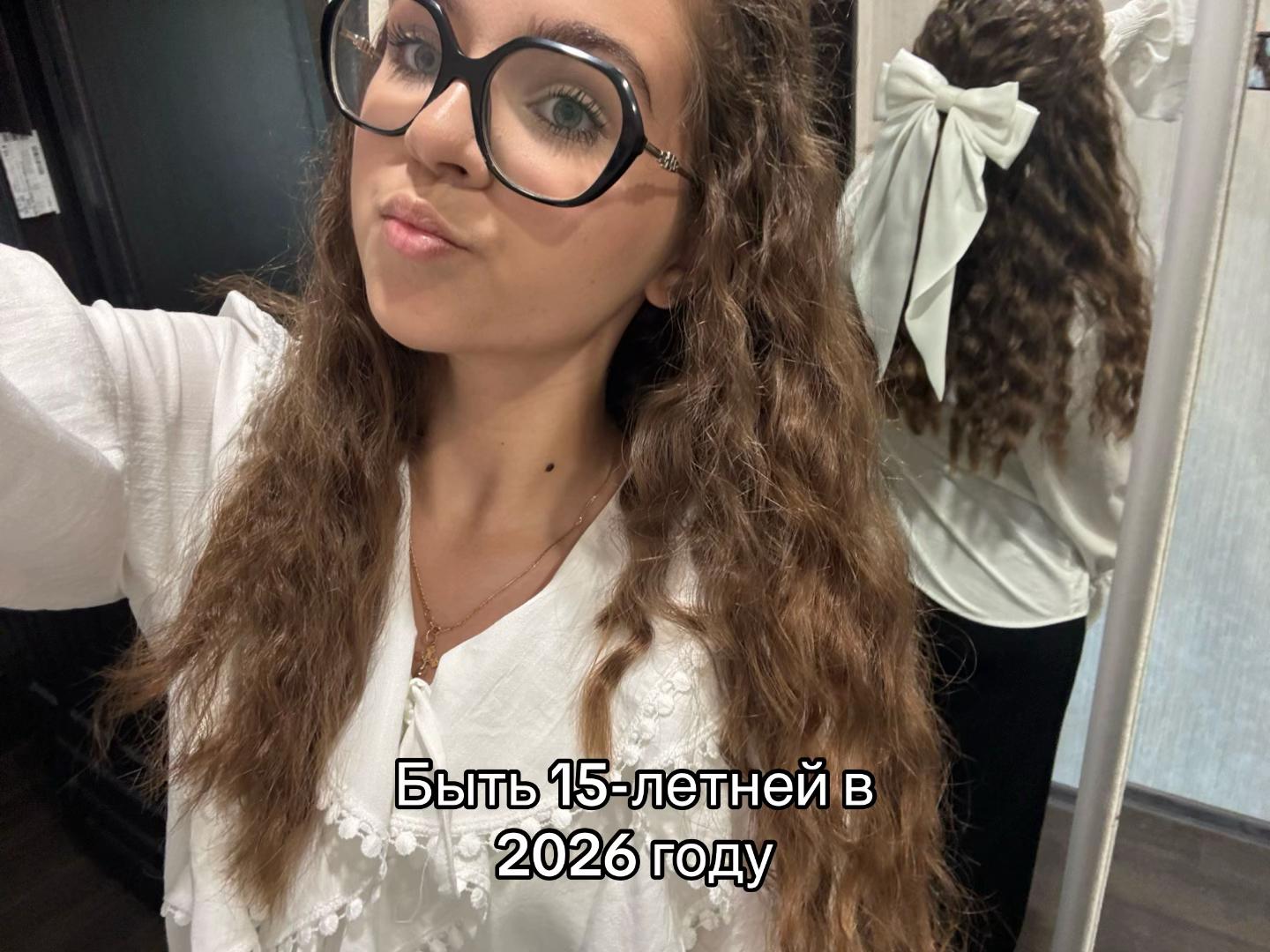 @Елизаветка