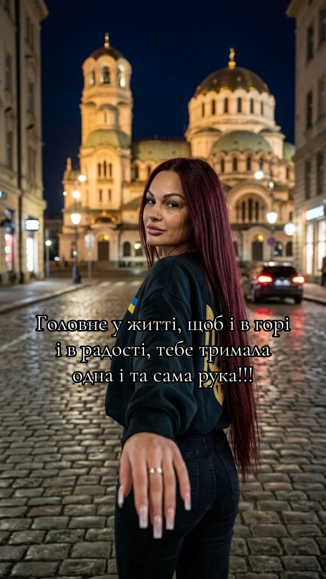 @Katrin Chernika