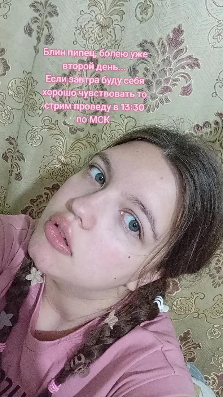 @ФимЭлиз
