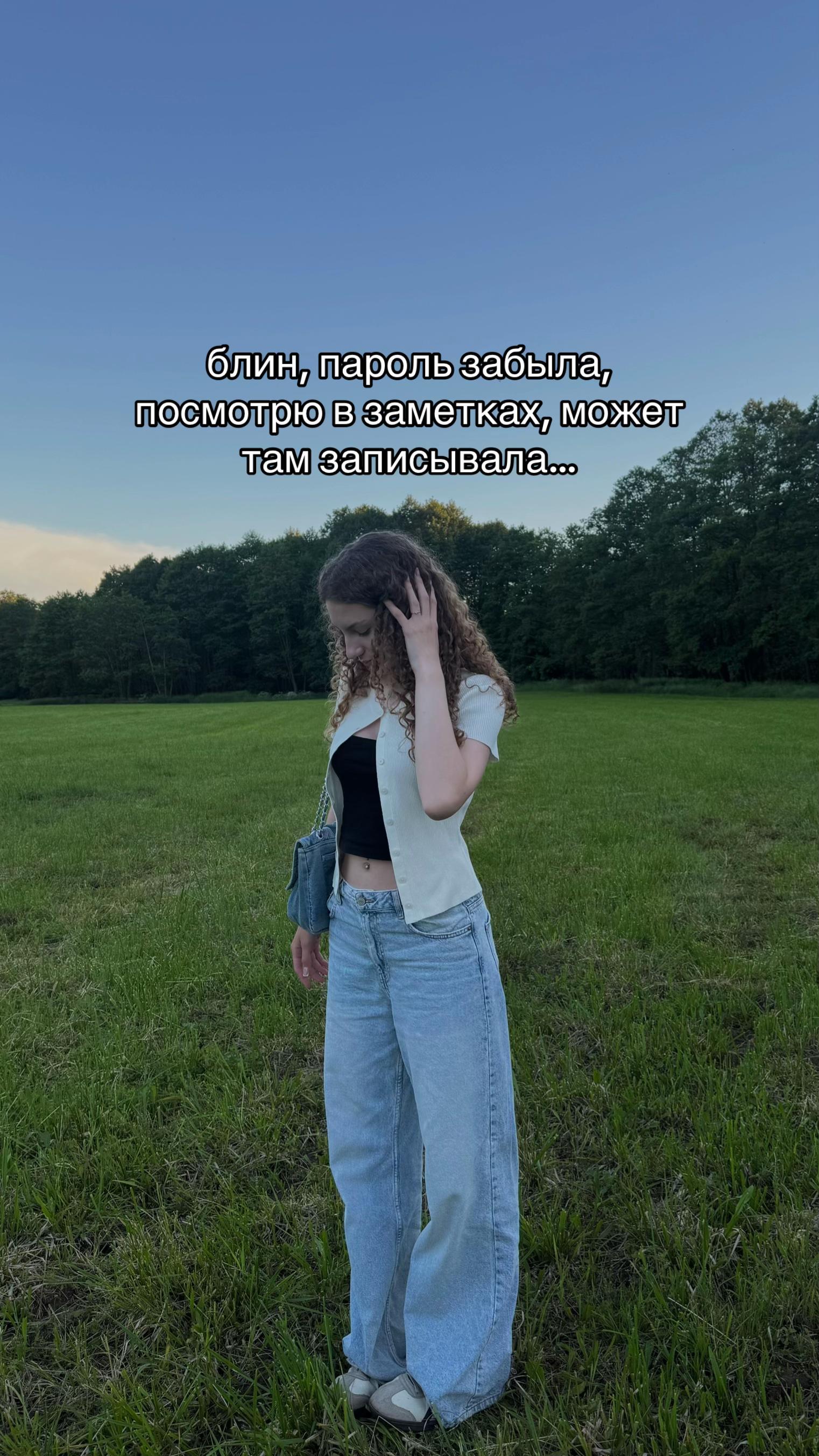 @yana kudritskkaya