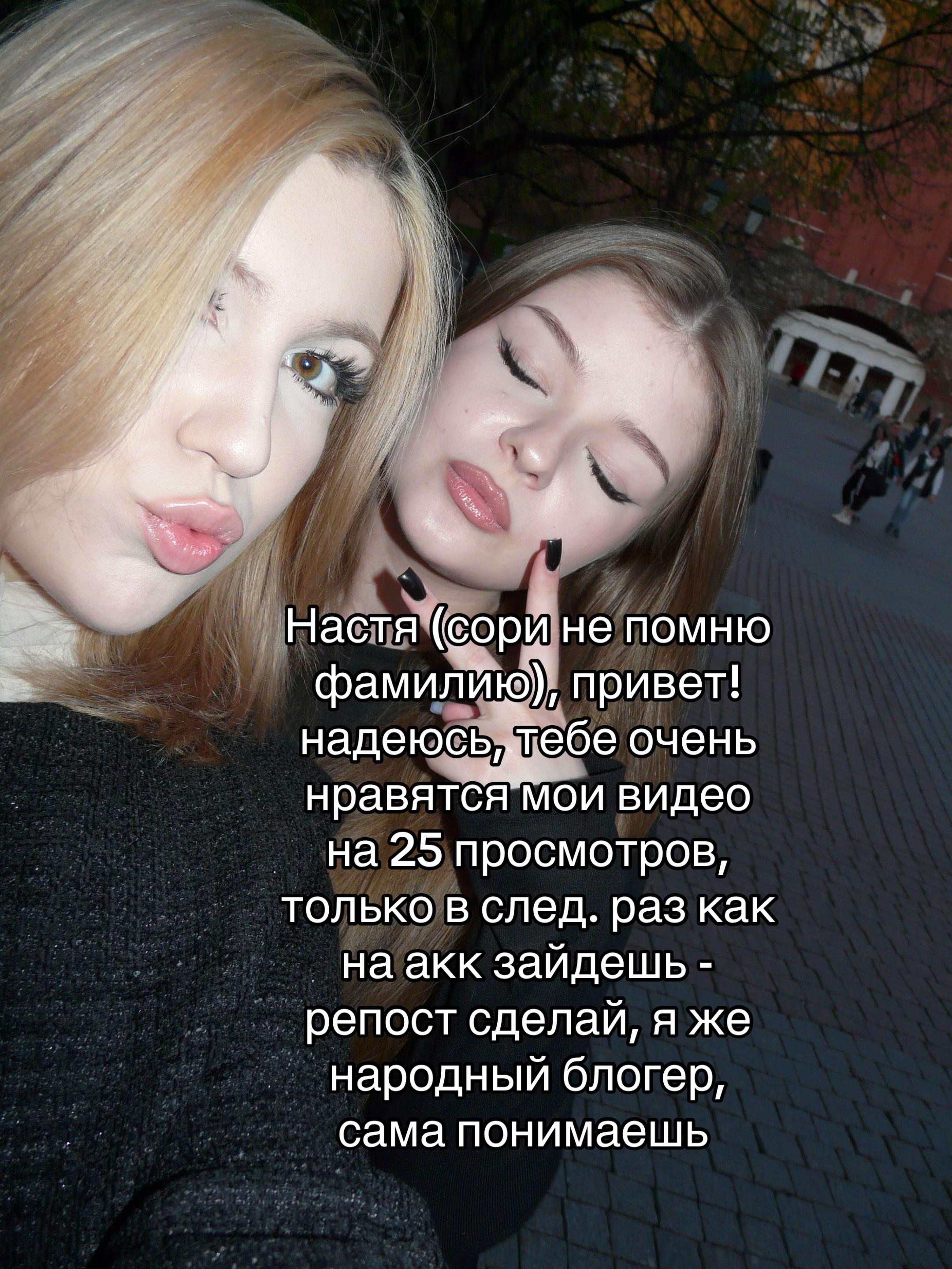 @фавола 🧿46
