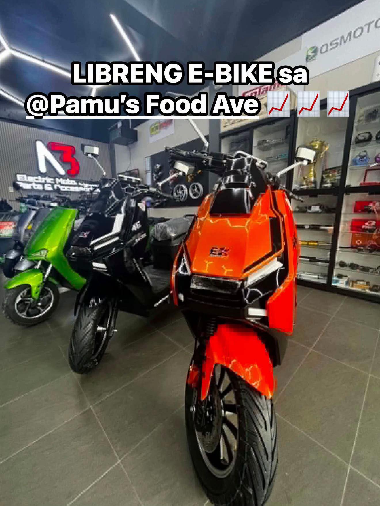 @ROSMAR
