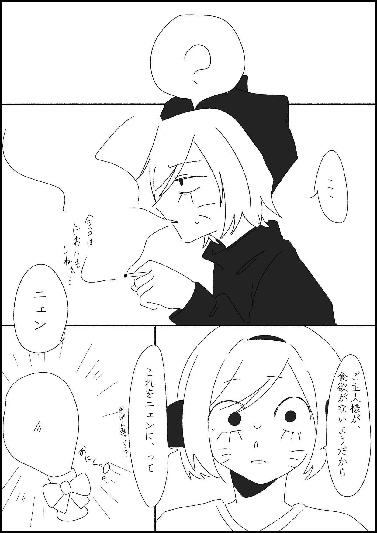 @海深