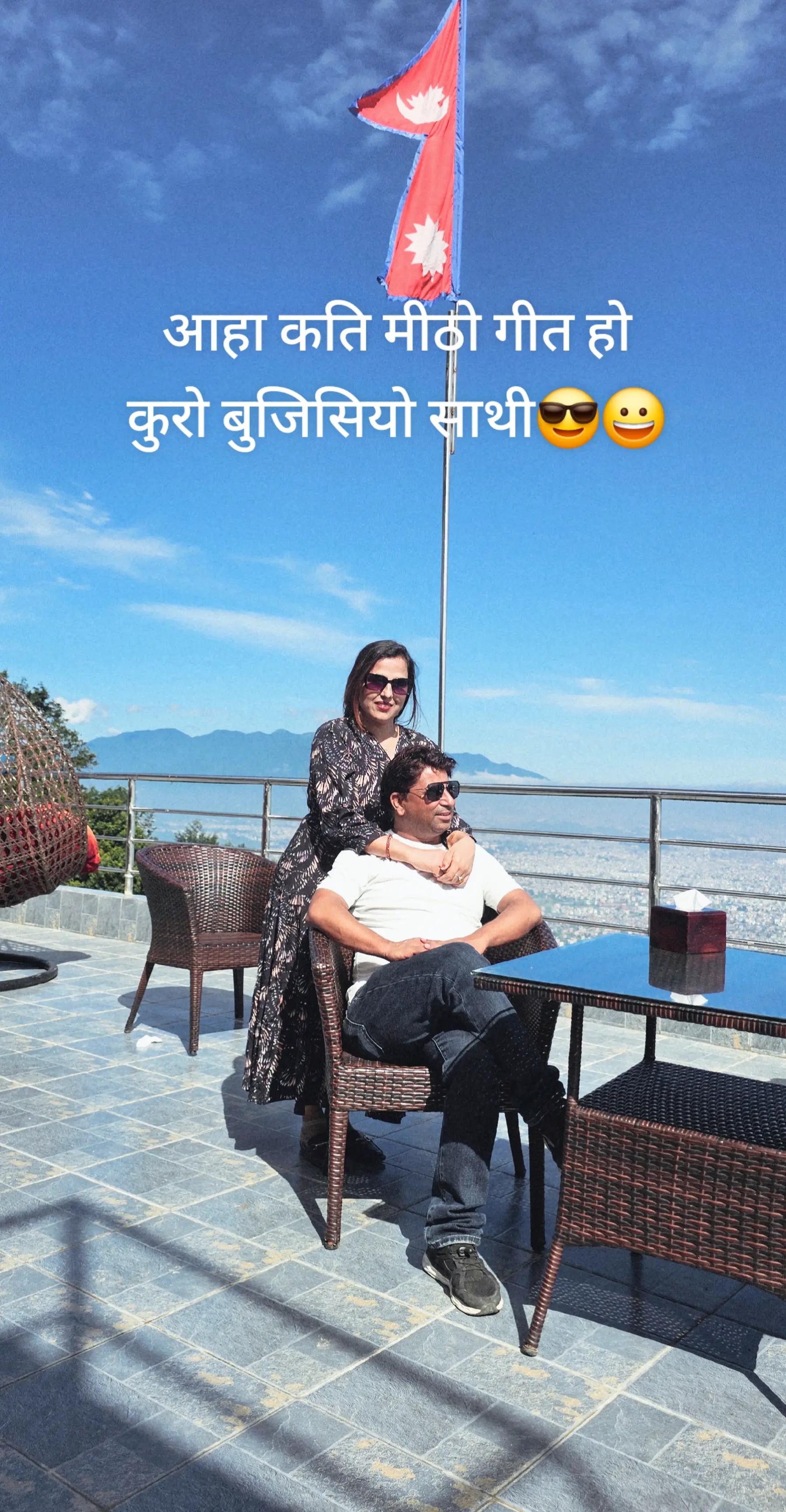 @Raju Neupane