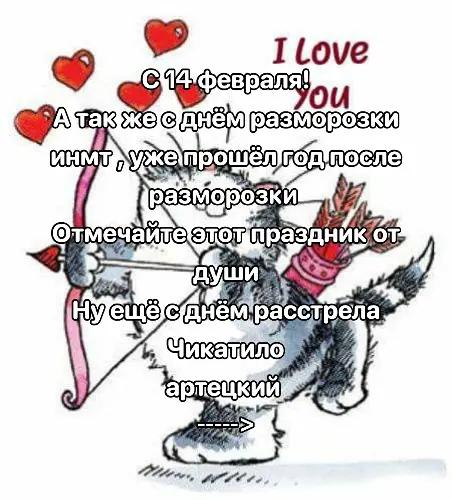@Главный Кинн Обри