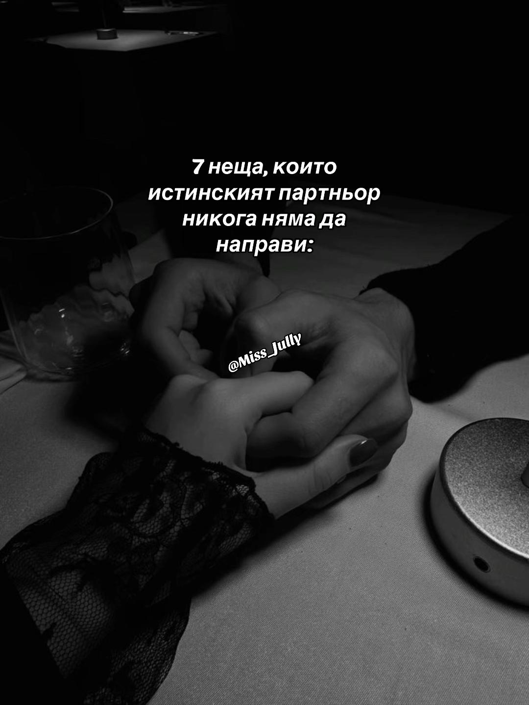 @ᴴᵃʸᵃᵗ…ᴬşᵏ…ᴬᵈᵃˡᵉᵗ