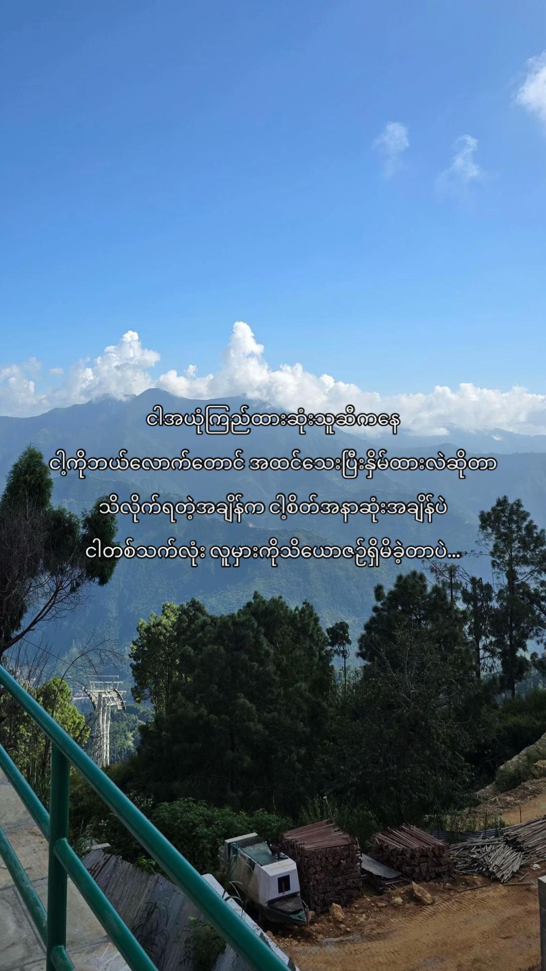 @𝐇𝐀𝐘