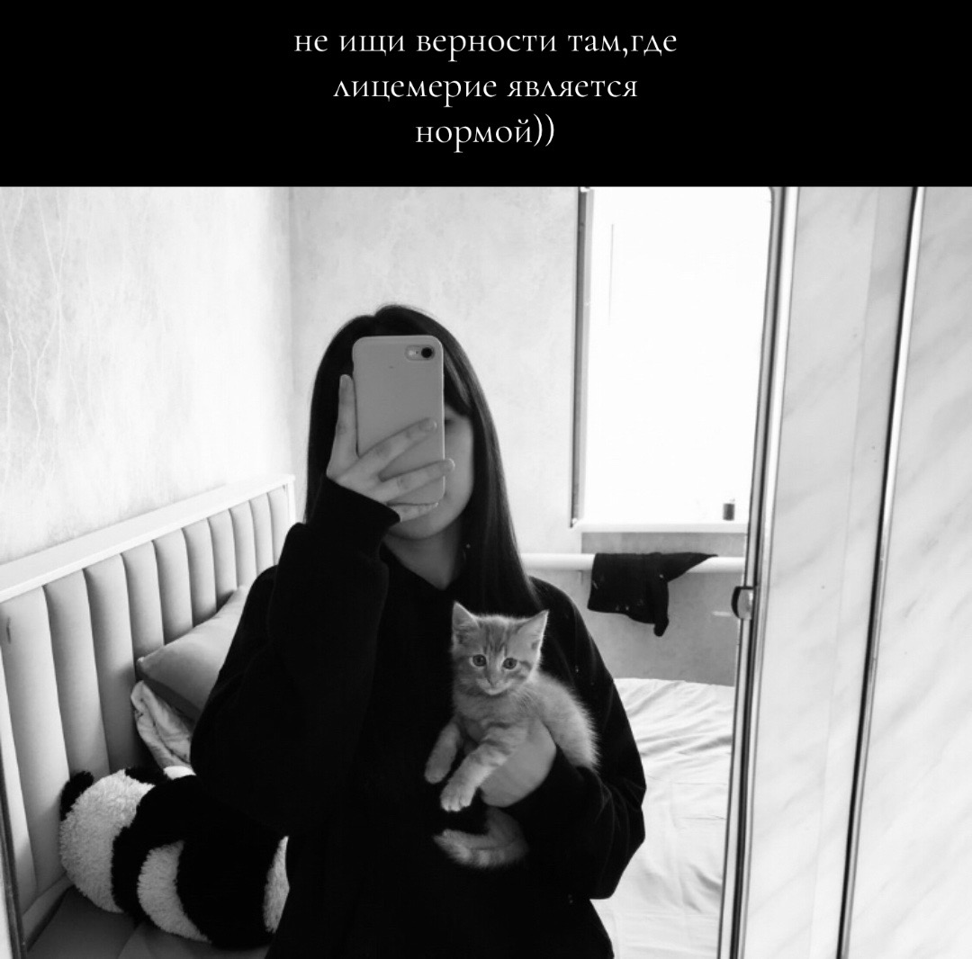 @S lyubovyu 𝒜'