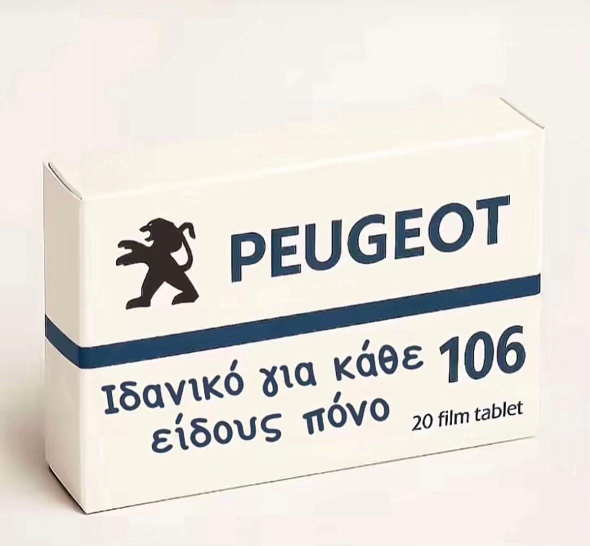 @__metaxas__