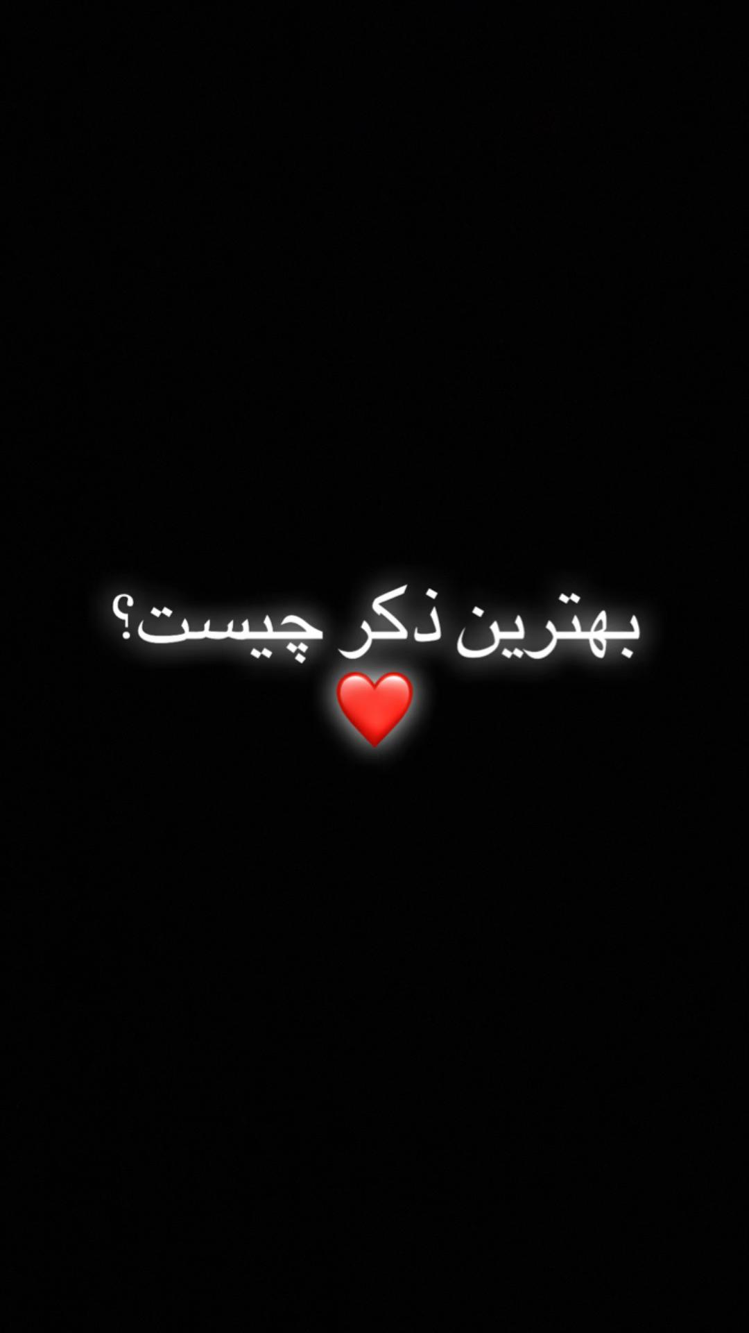 @__Love Muslims__