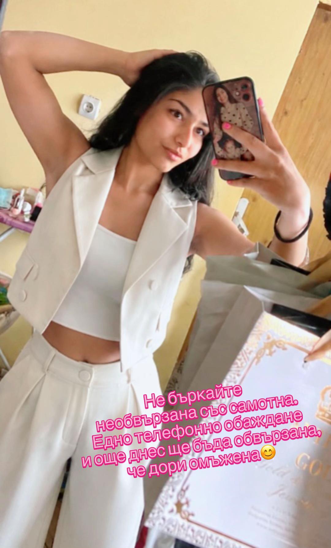 @🤍Мариела🤍