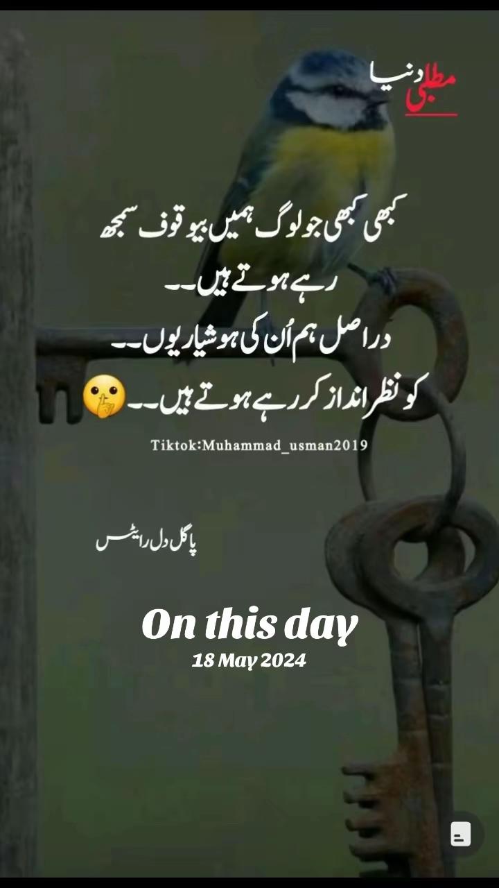 @uzma