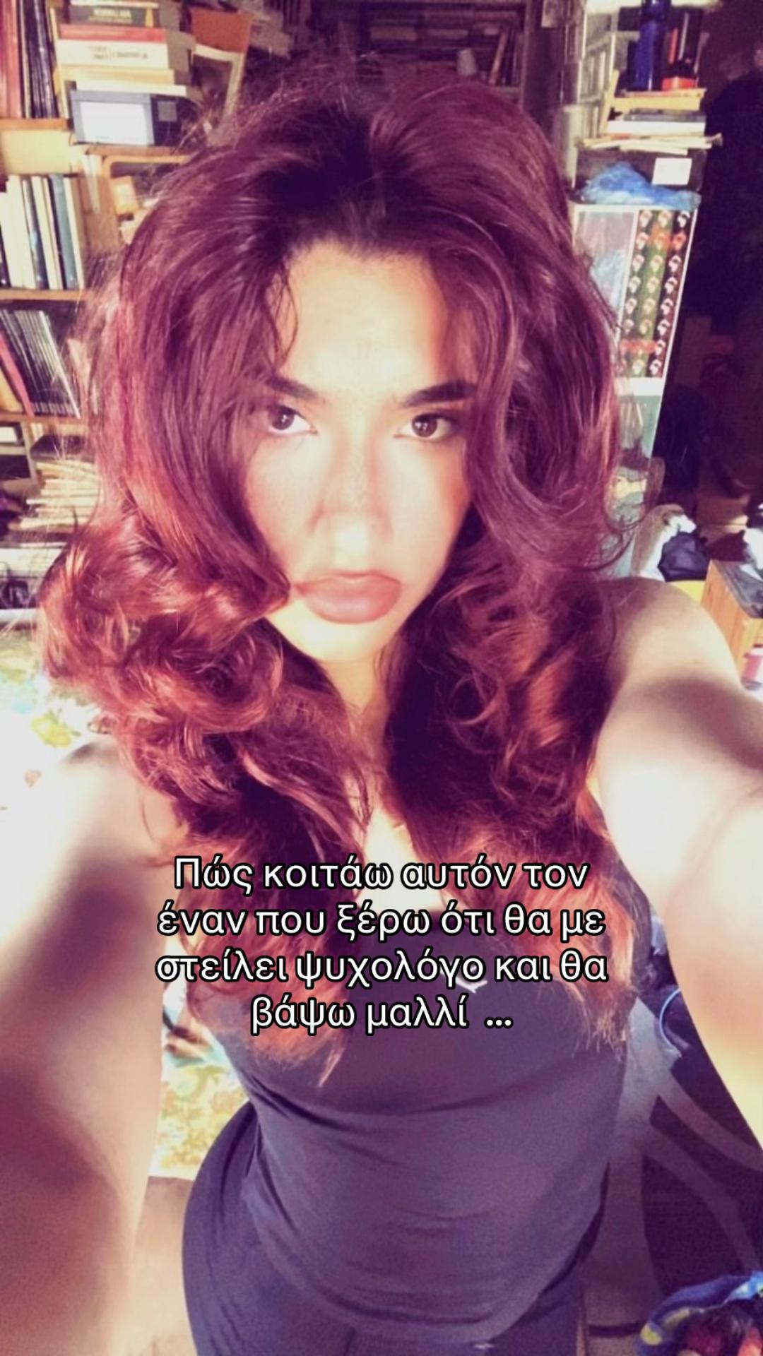 @mkanellopoulou_