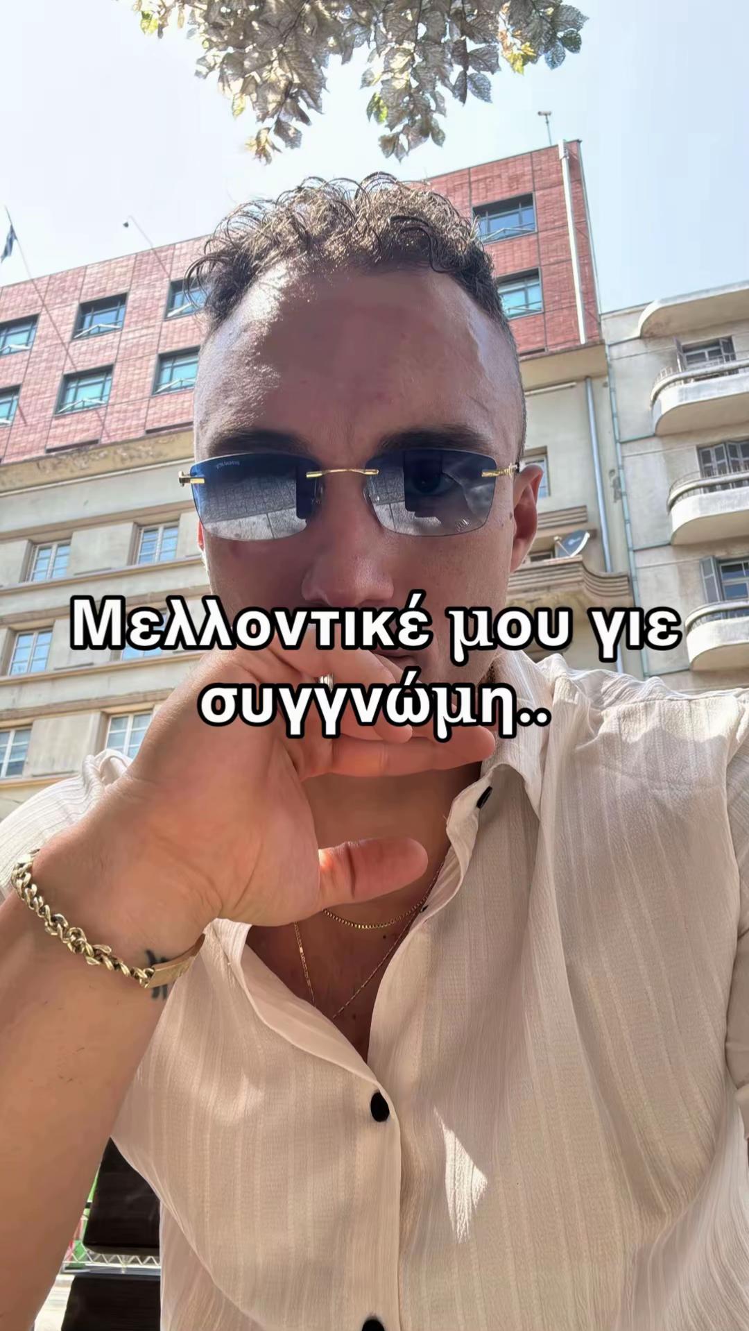 @Βικτωρ Χομενκο
