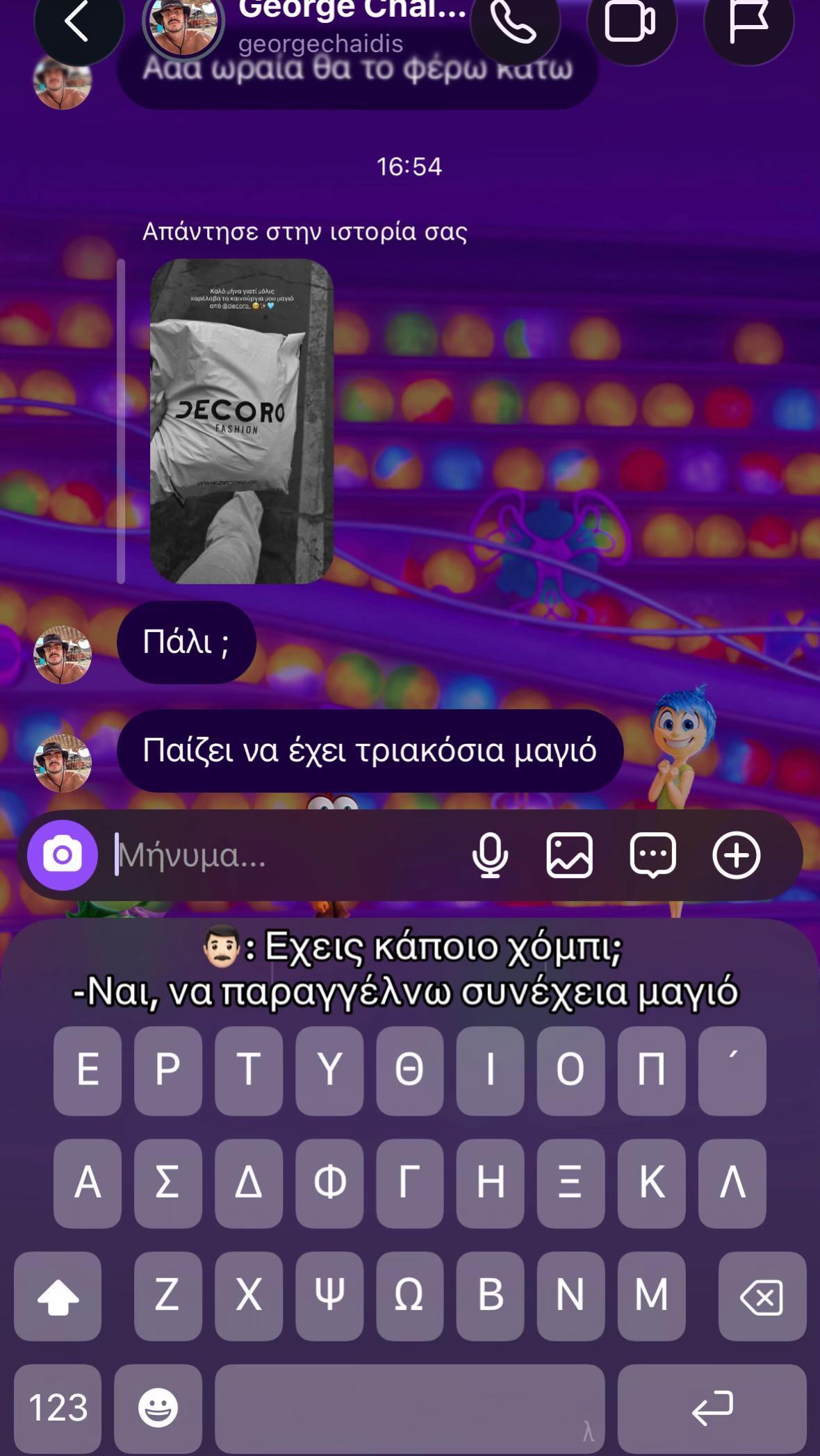 @Melenia