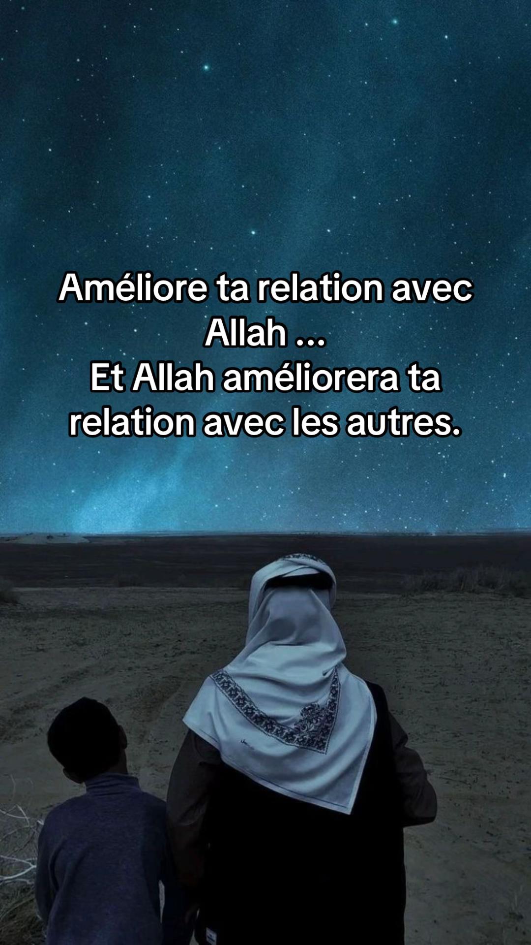 @Al Hamdoullilah