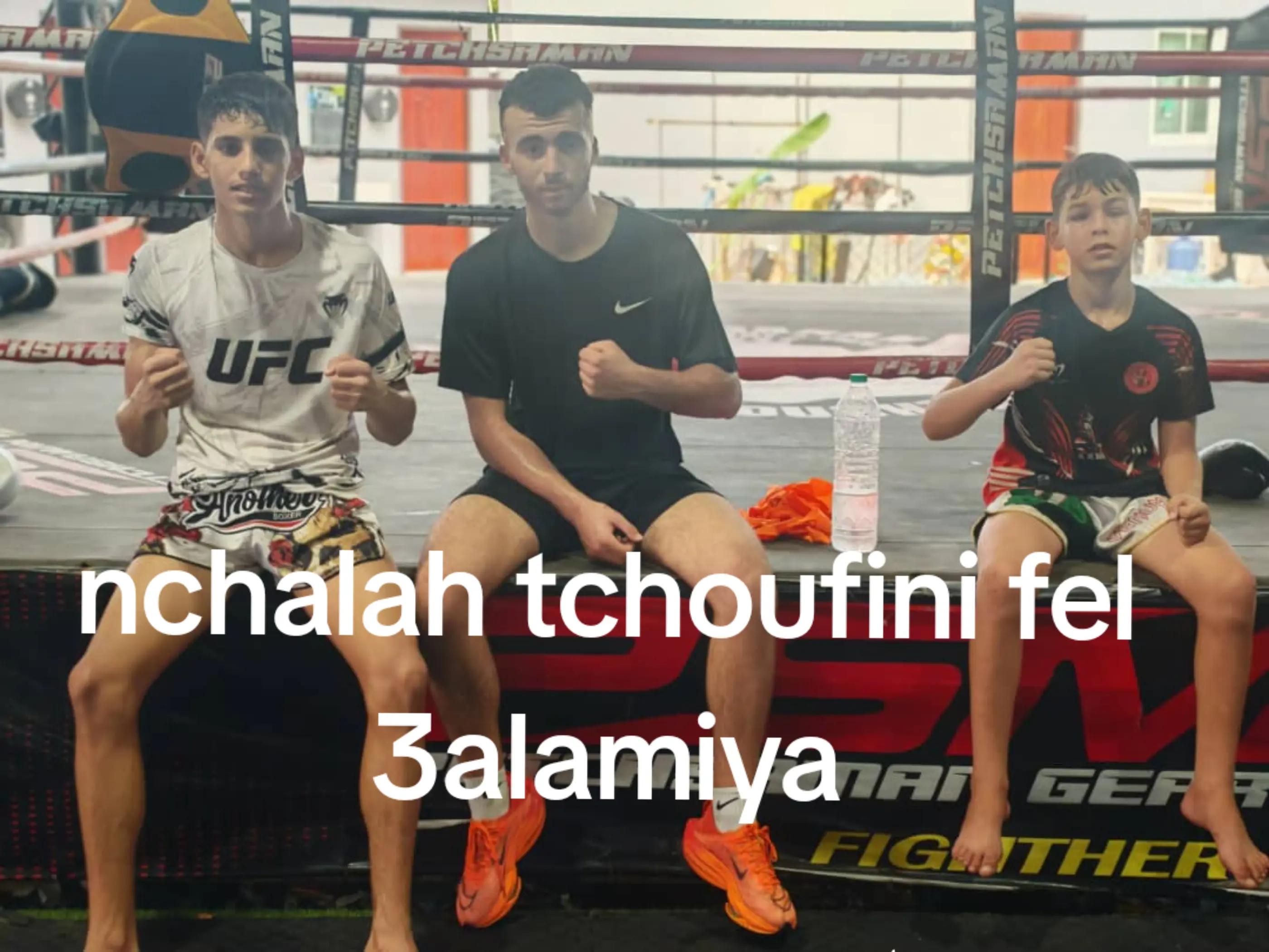 @Younes Samy