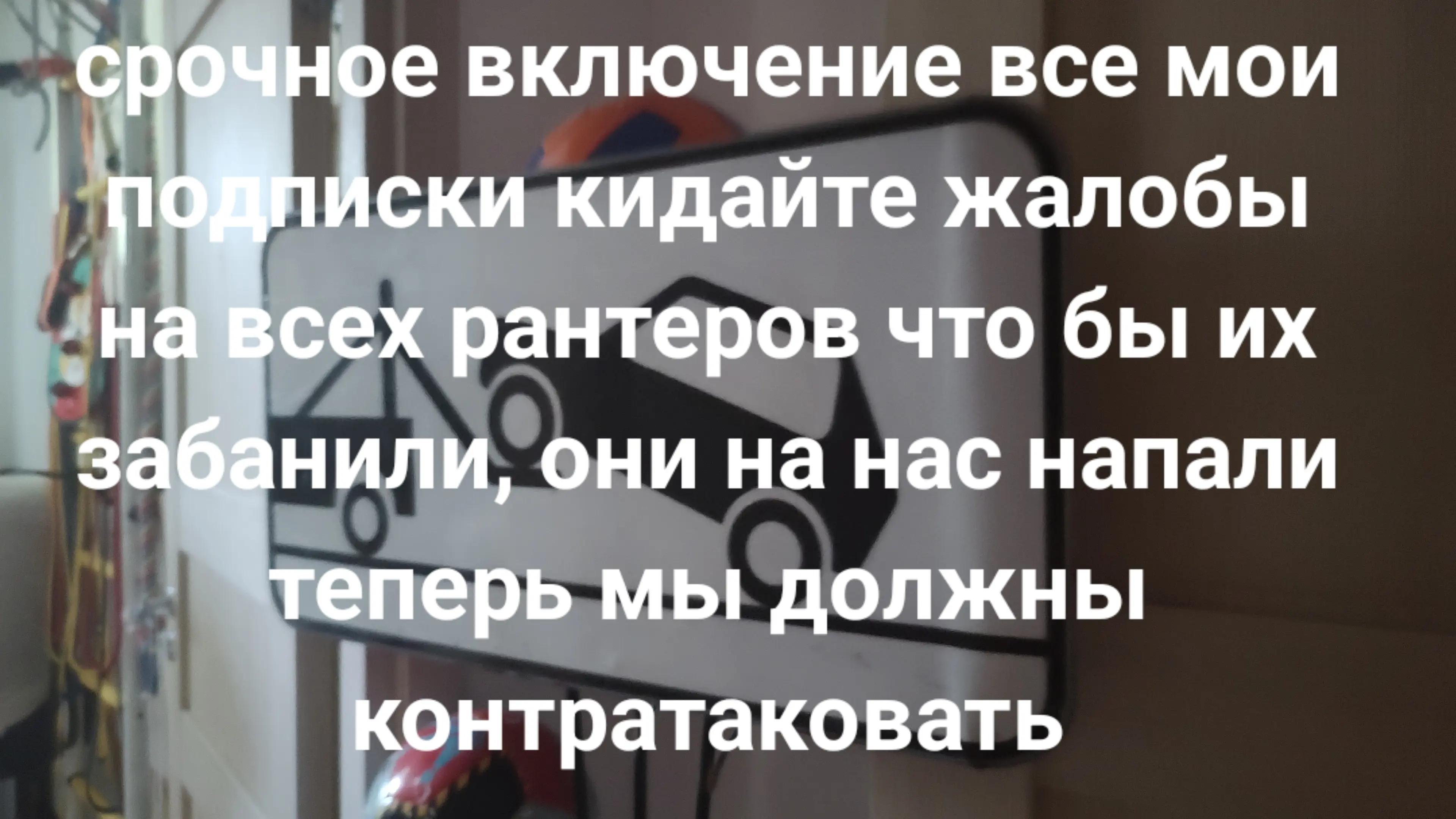 @🥚Данькин Доллар💵