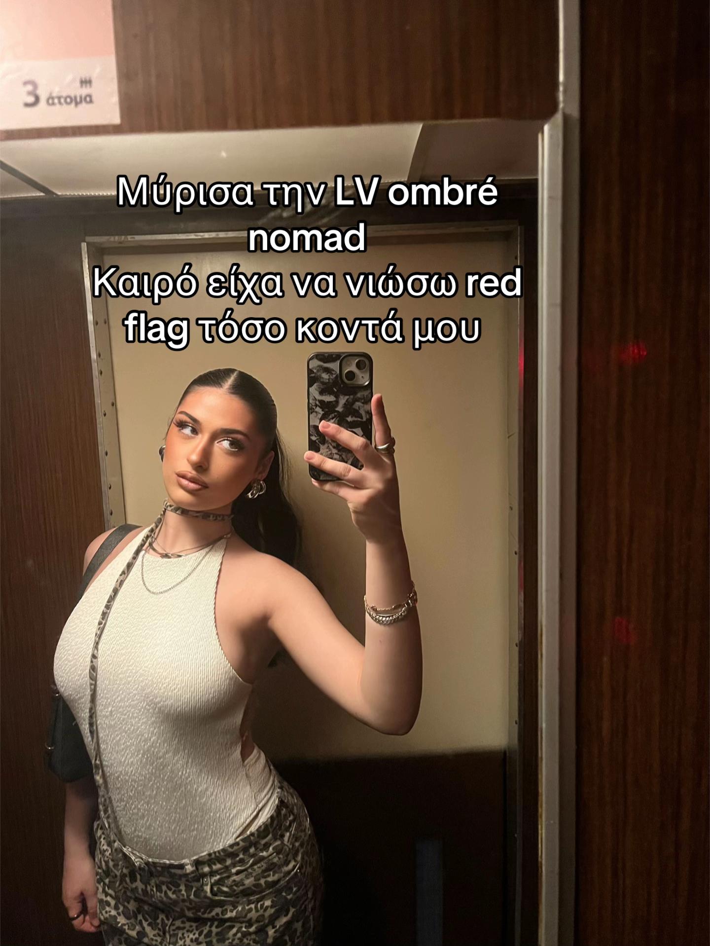 @أليكس