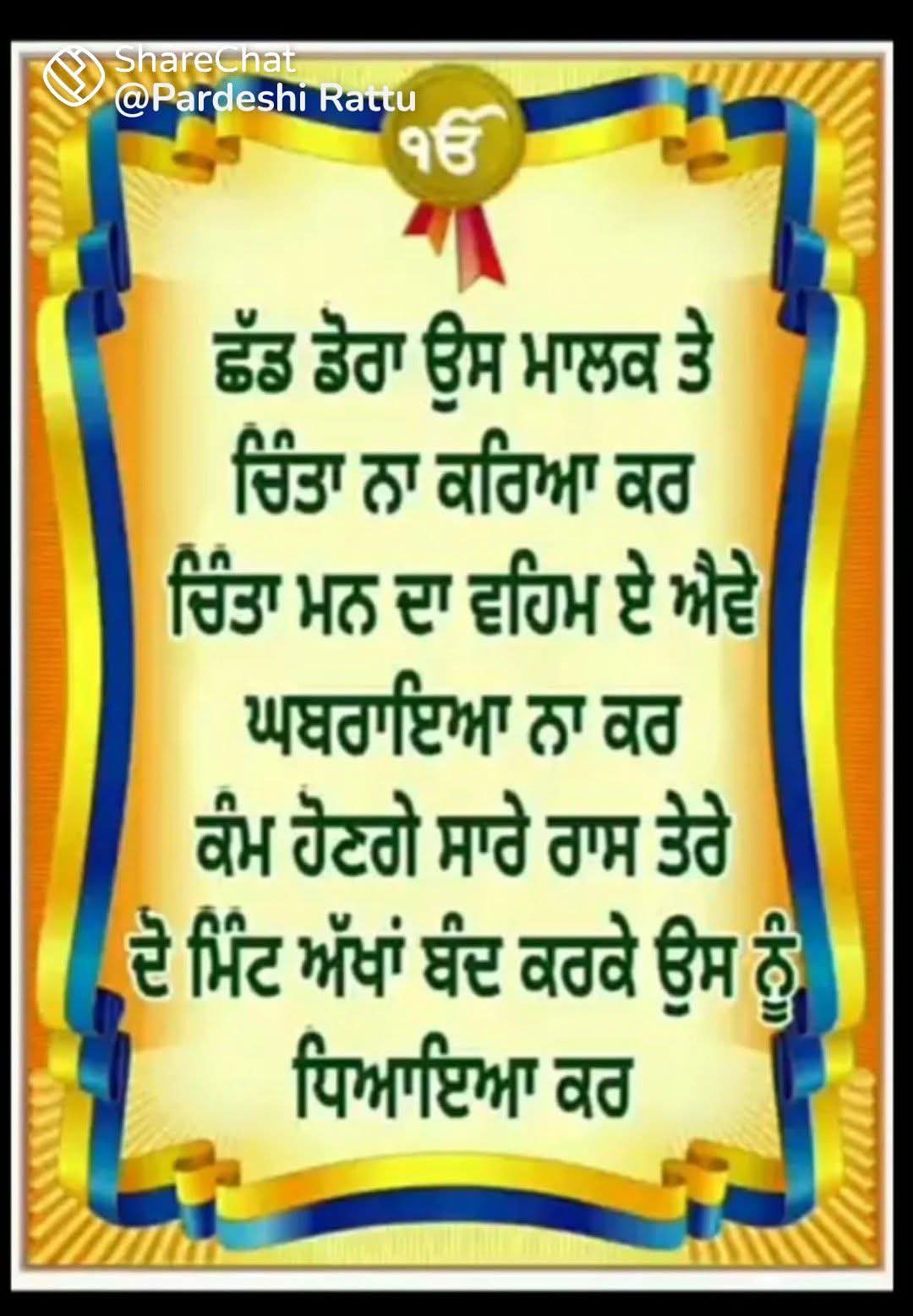@jasveer