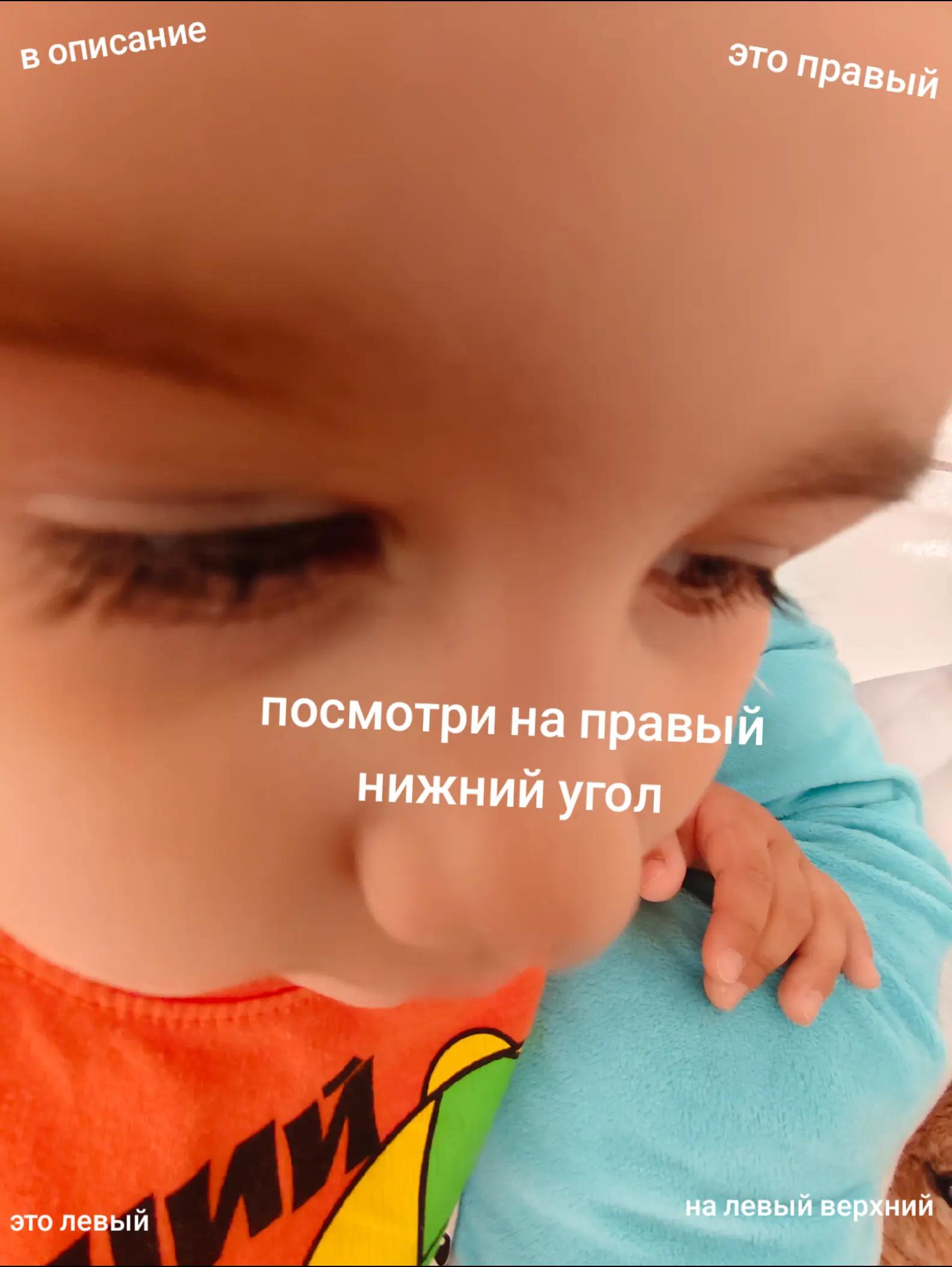 @Дима тиктокер