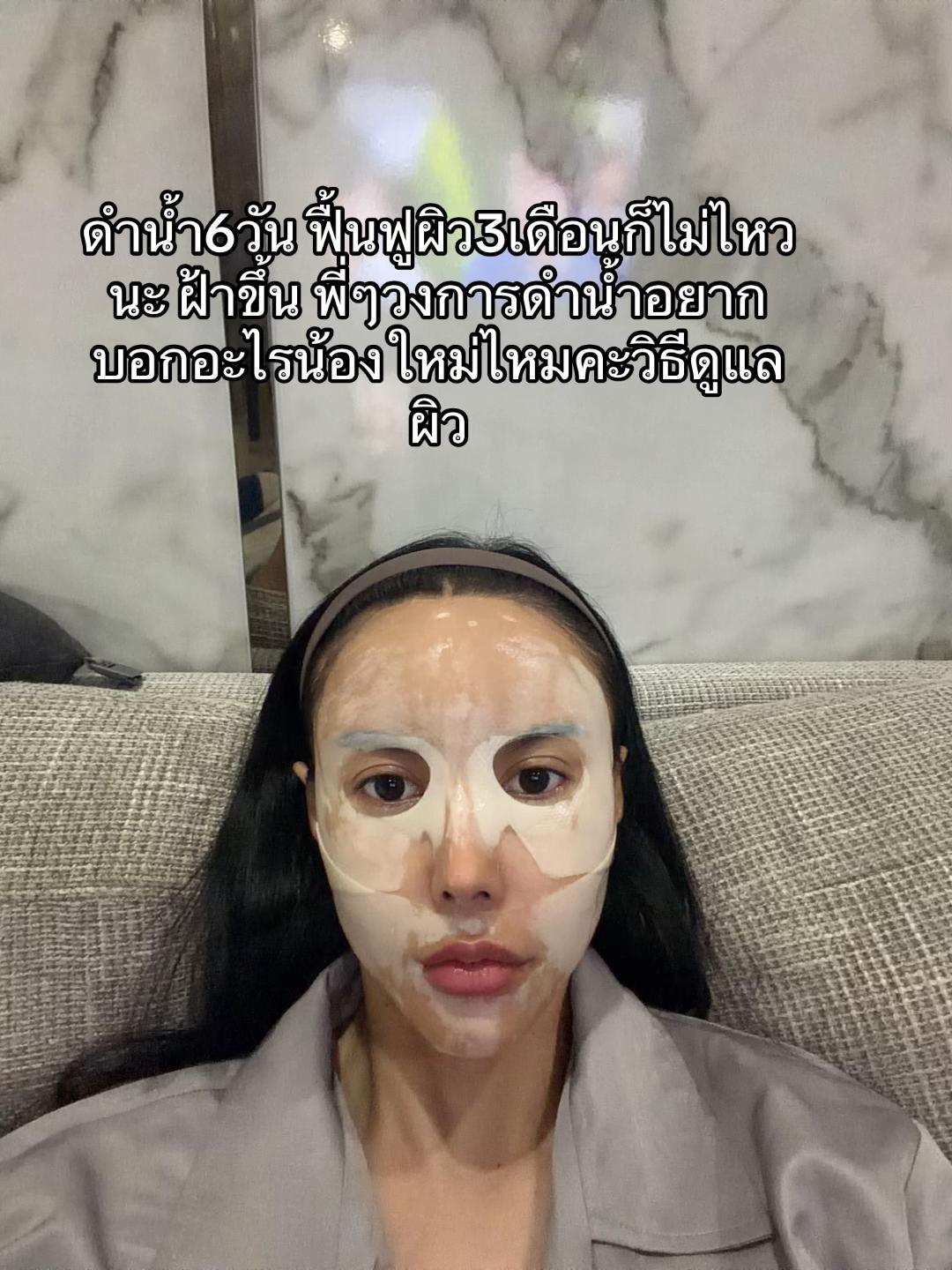 @คนที่ชื่อหลินๆ