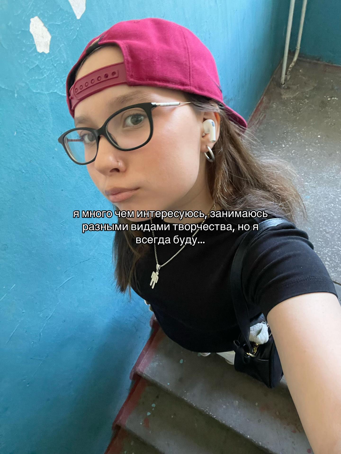 @маша г