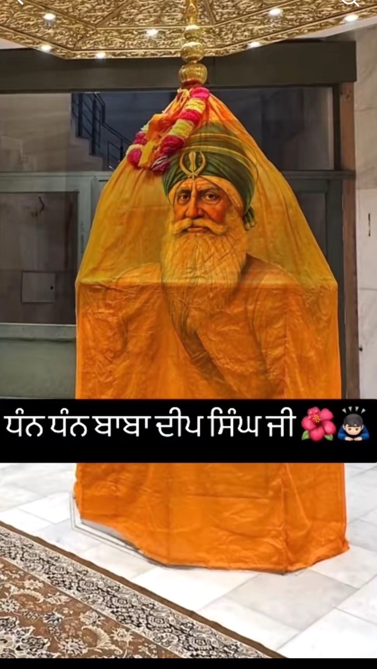 @Komal