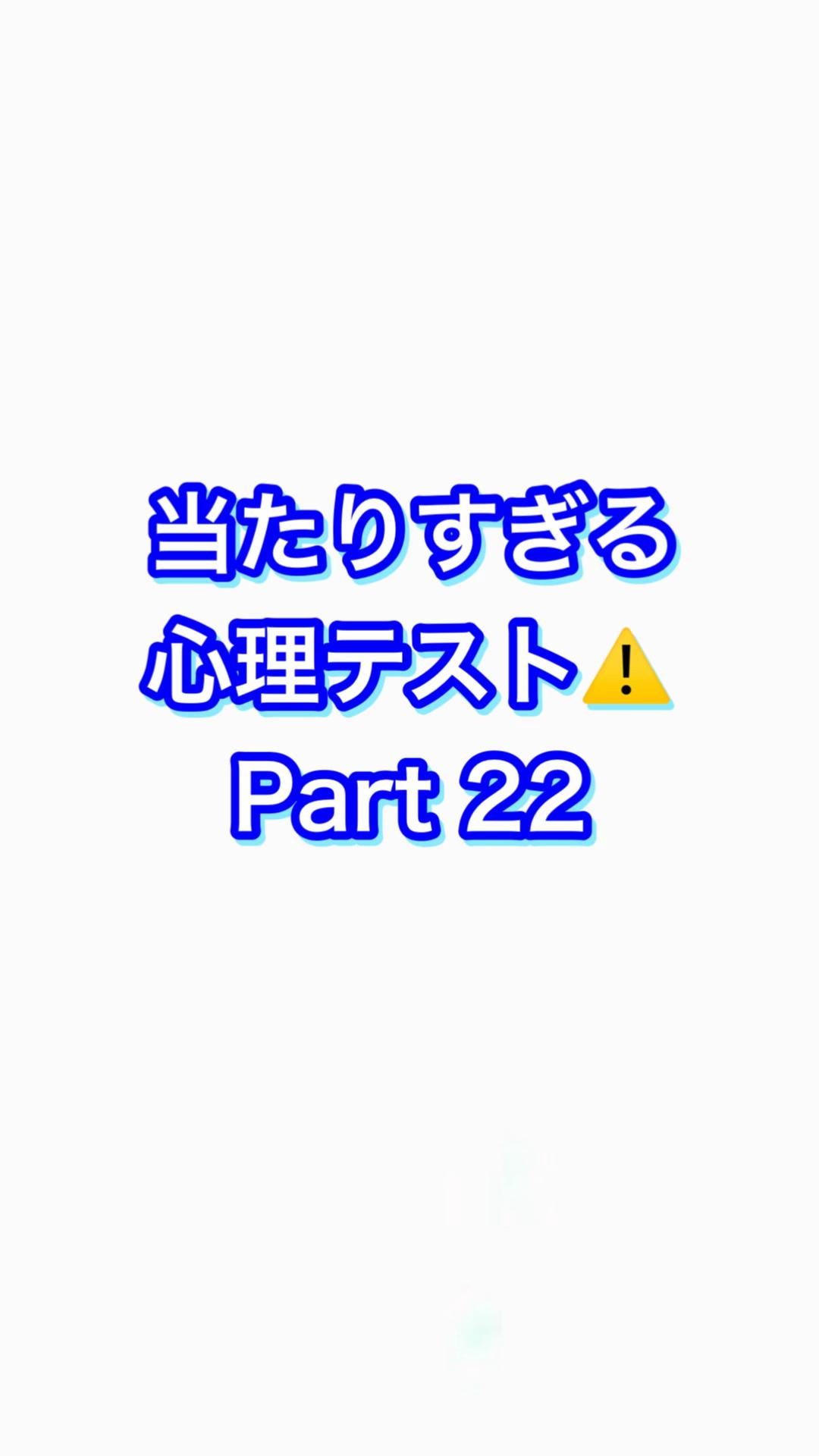 @10/13誕ドルフィン😂🏴☠️🐬