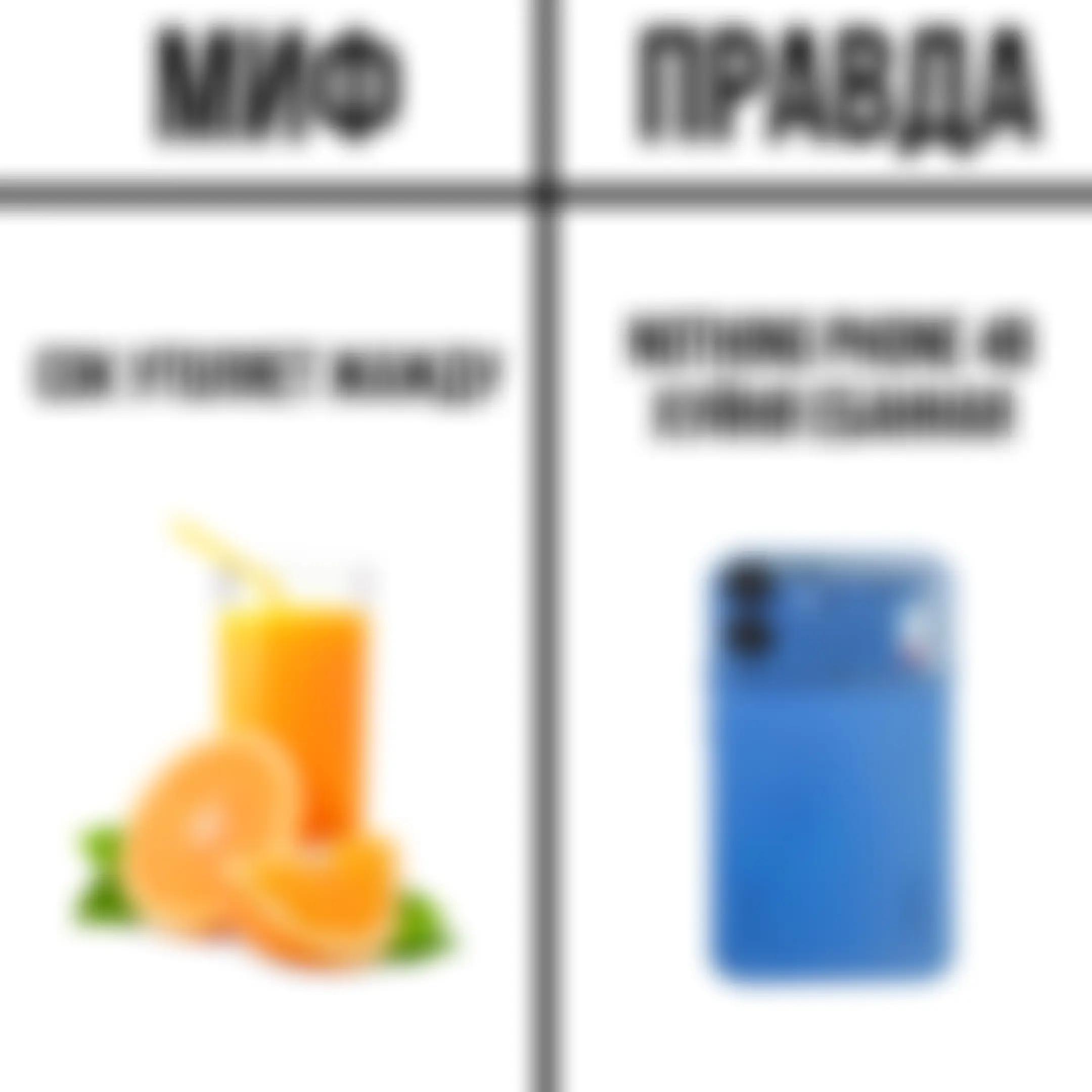 @apixal