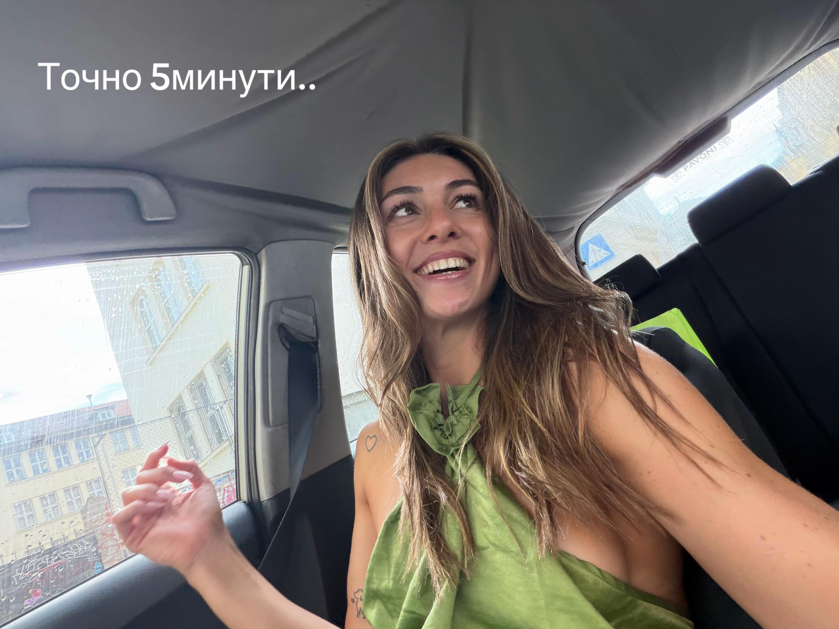 @Gabriela Georgieva
