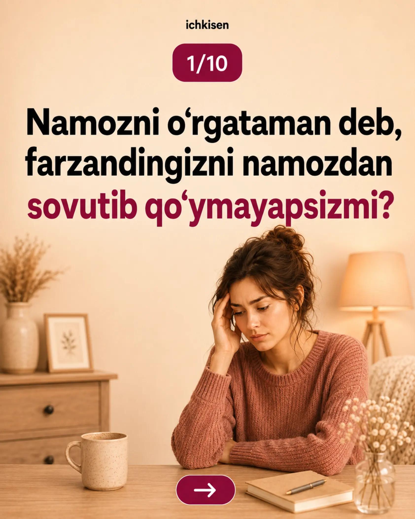 @Ichki Sen | Psixologiya