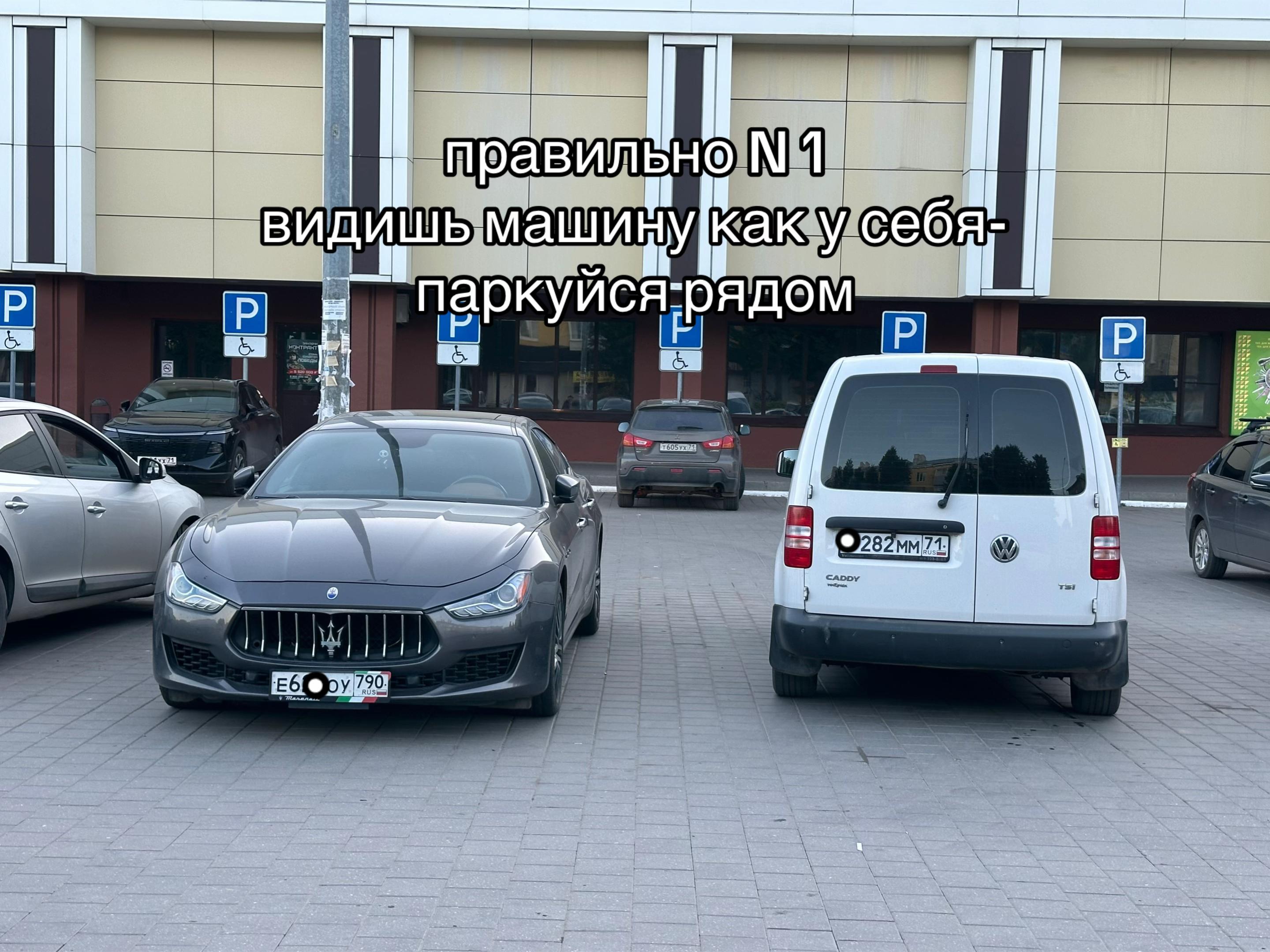 @Luxx_Polar