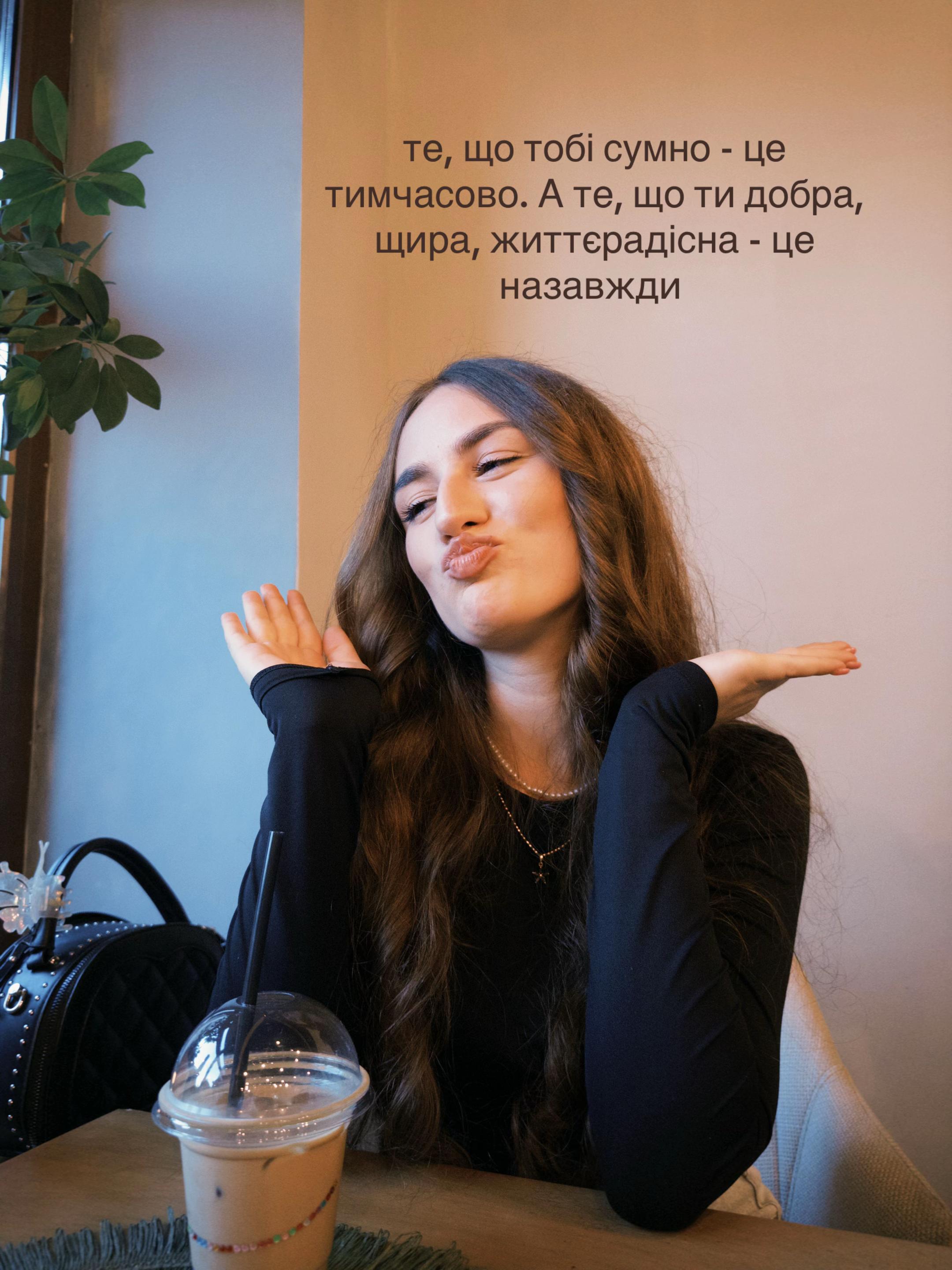 @марго