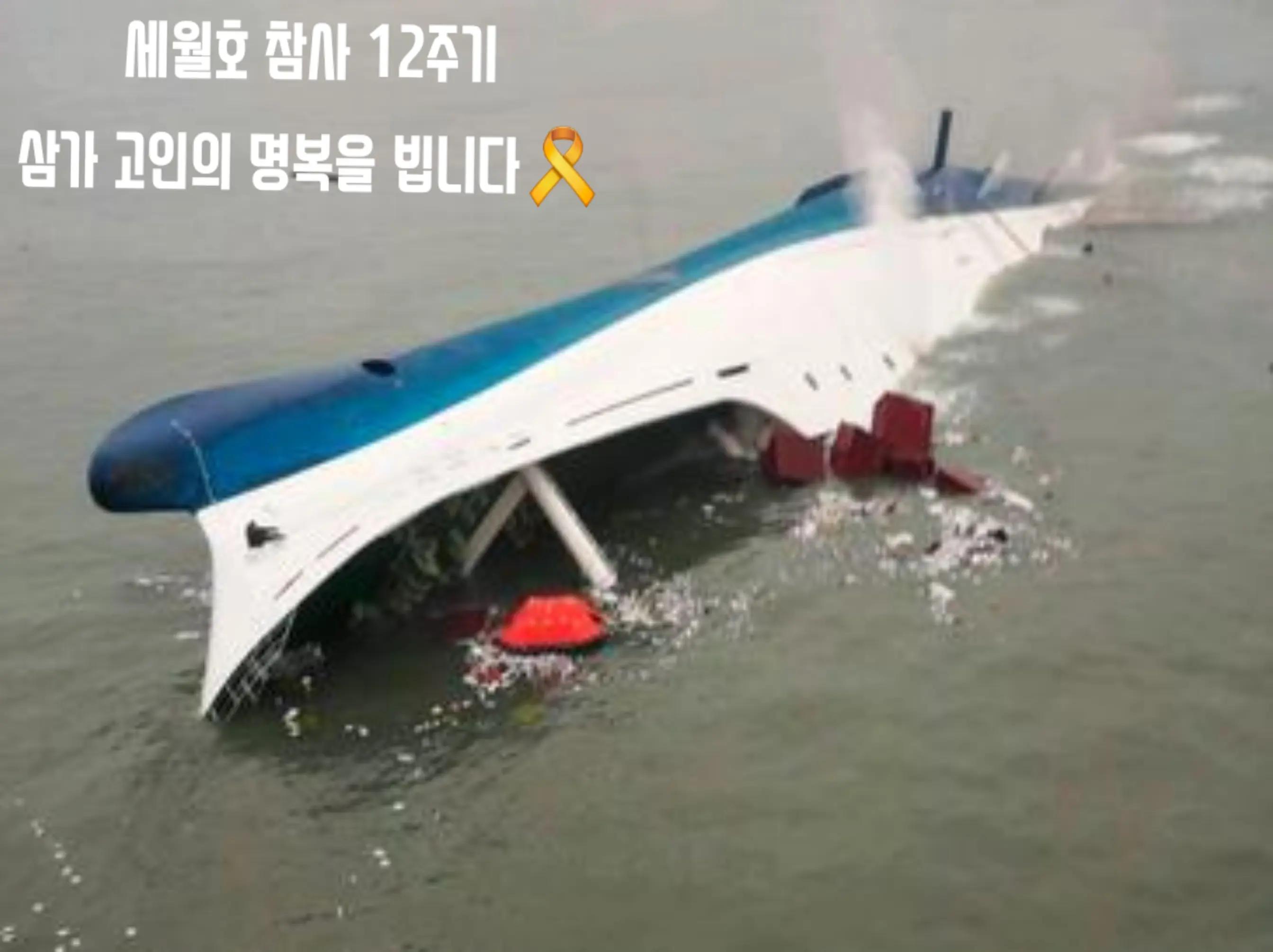 @๐ฐ๐ทNC_sm0804๐ฐ๐ท
