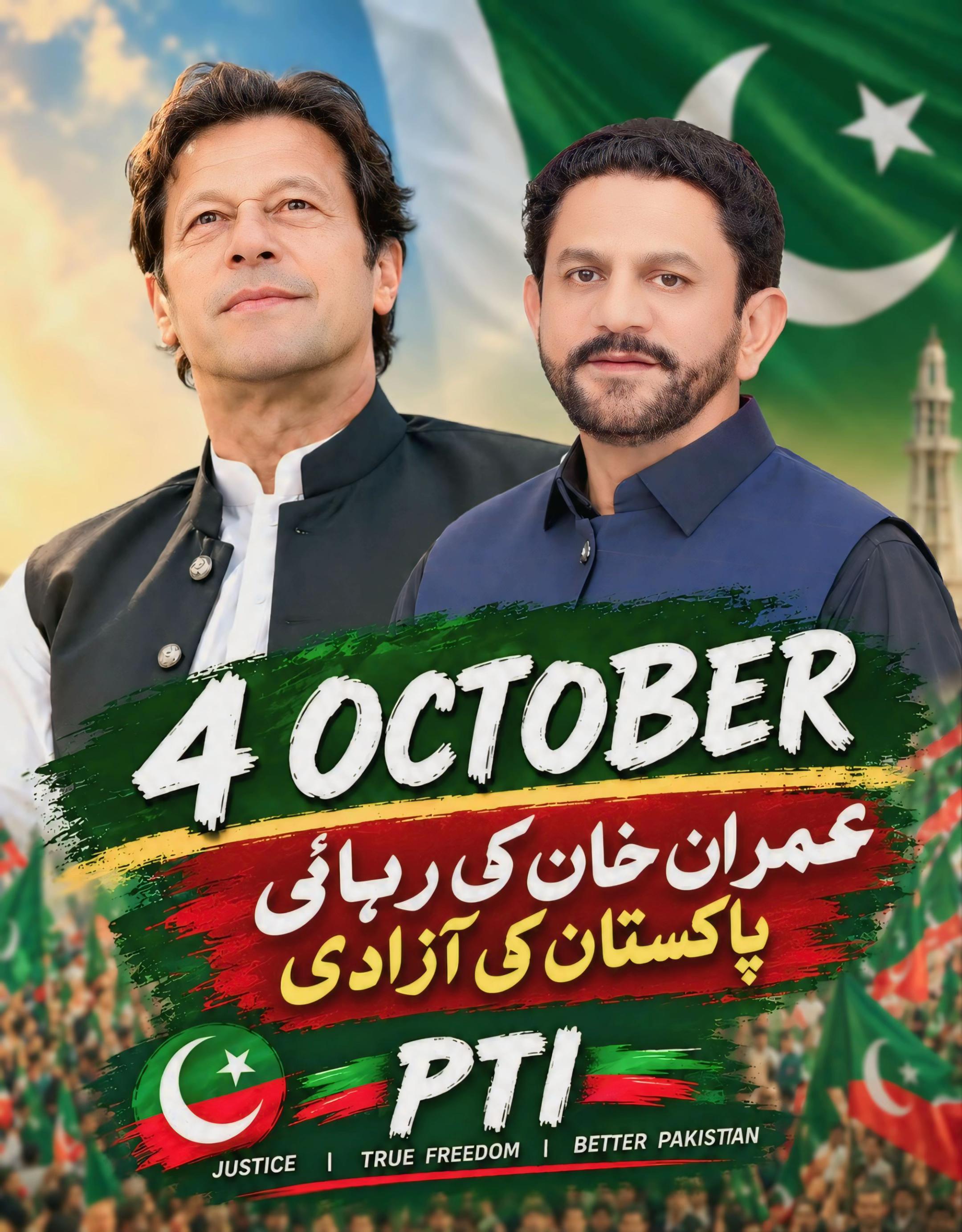 @TariqBara1212