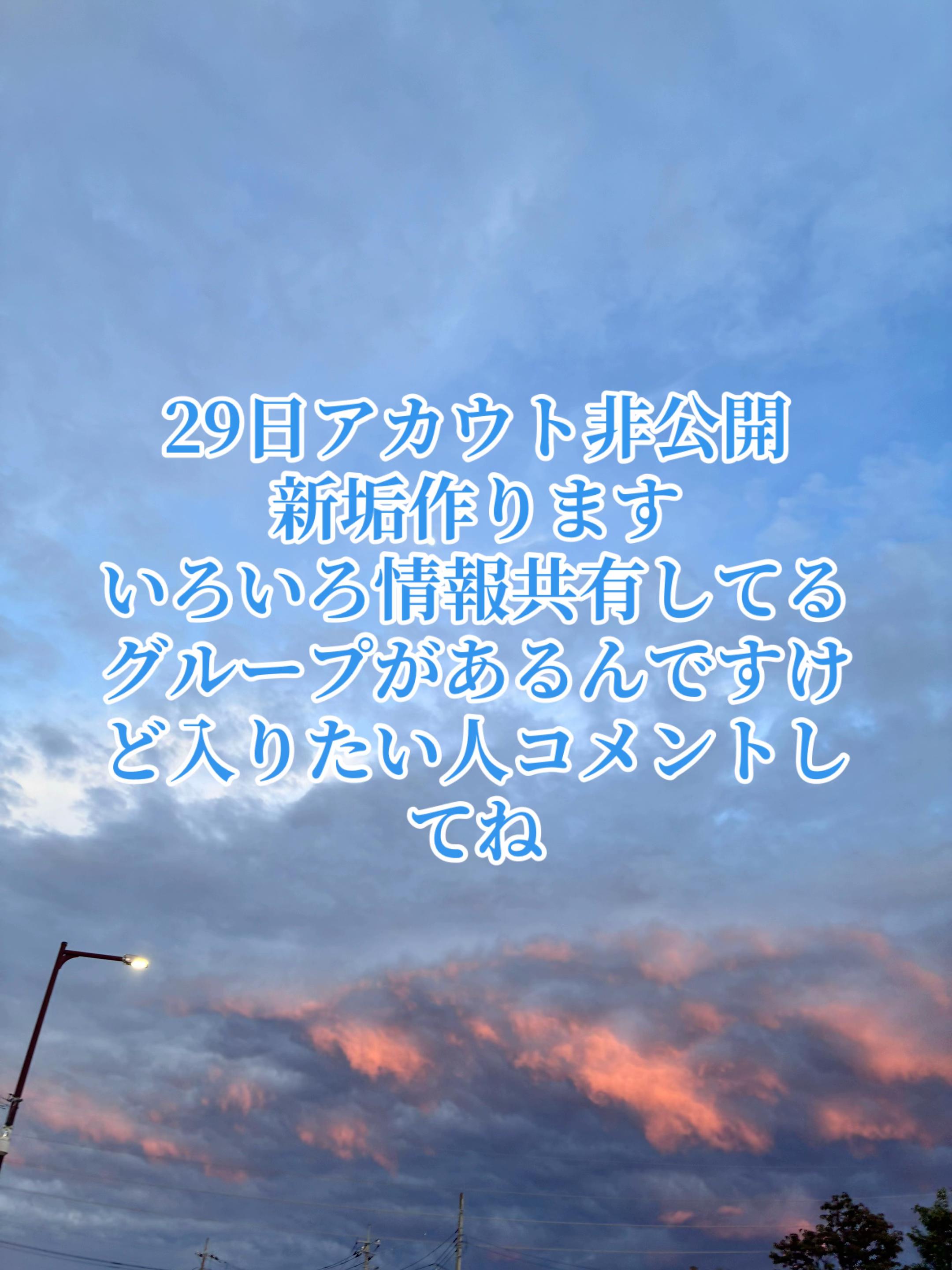 @あおあき