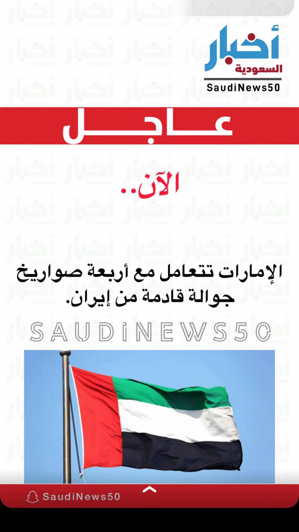 @عـبـد الـلـطـيـف بـن مـُِـبارك