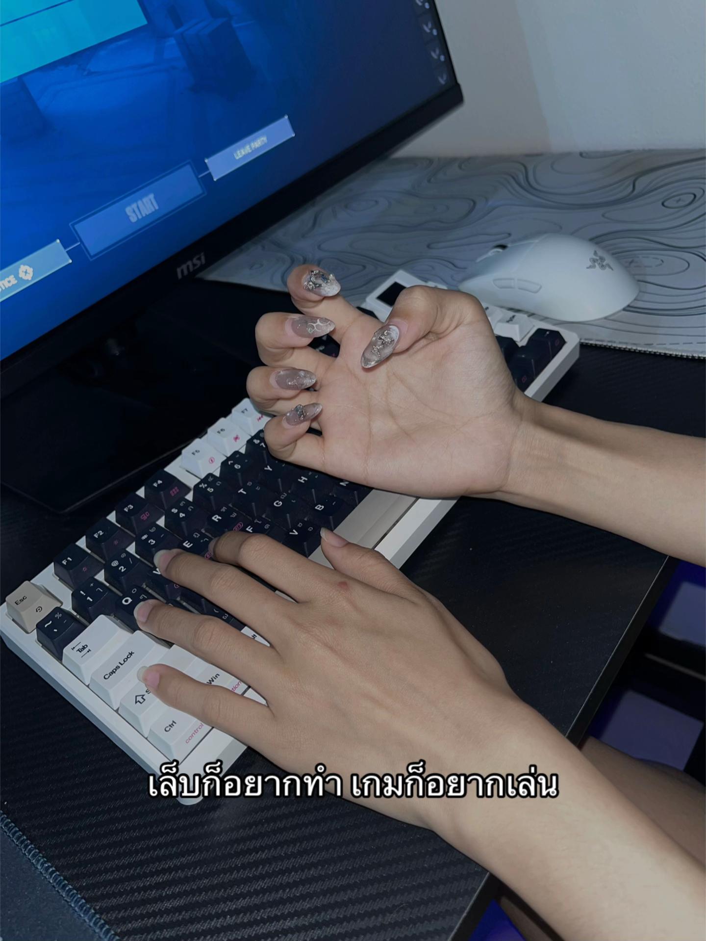 @ไพจิม