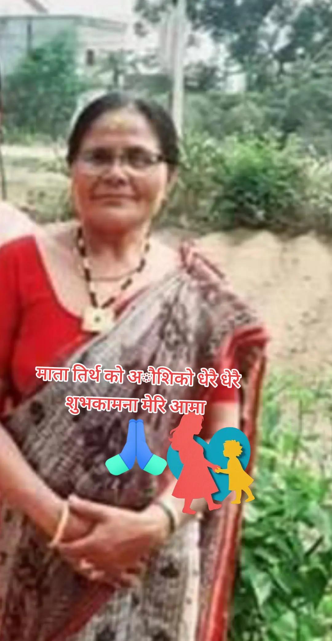 @kopila