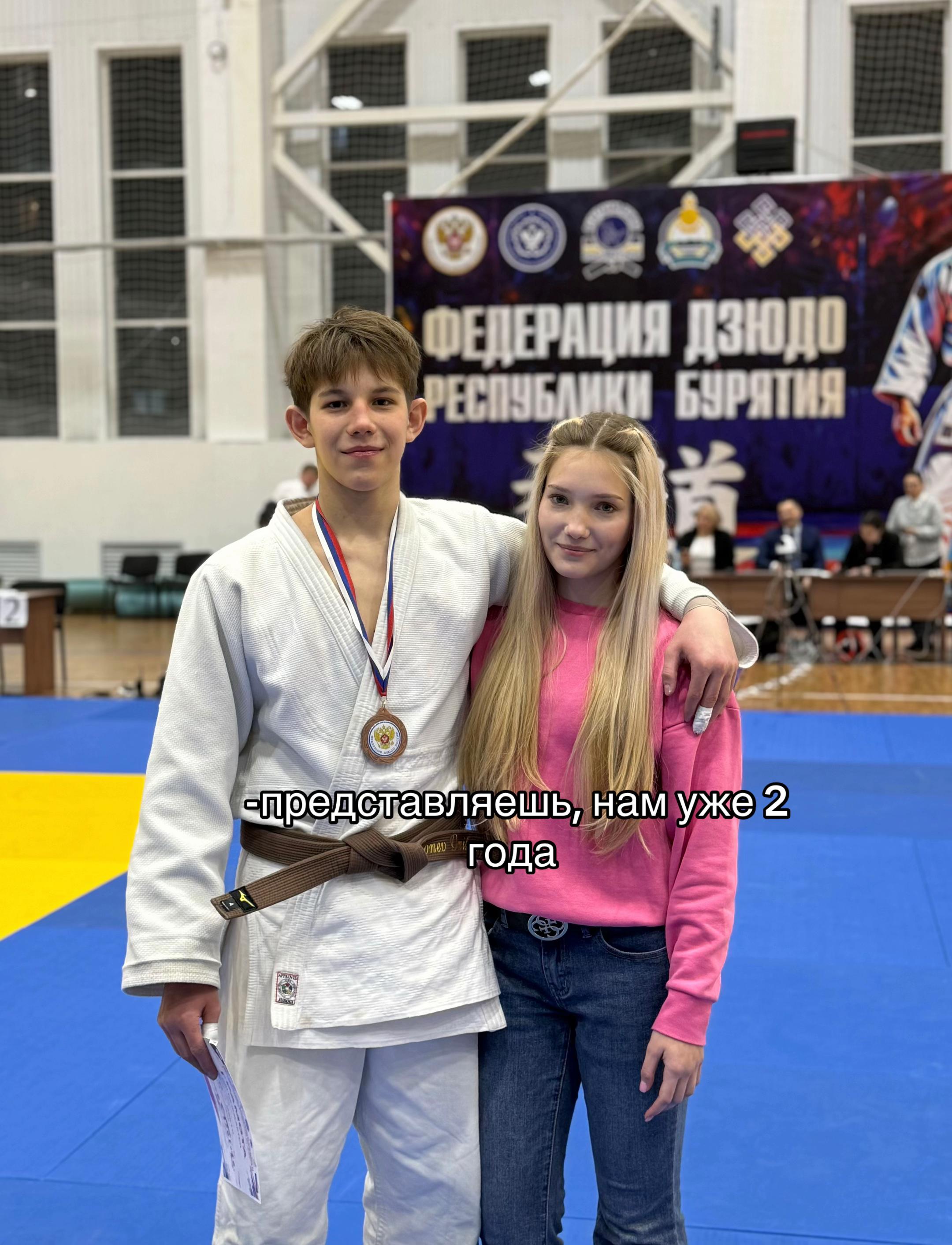 @манча