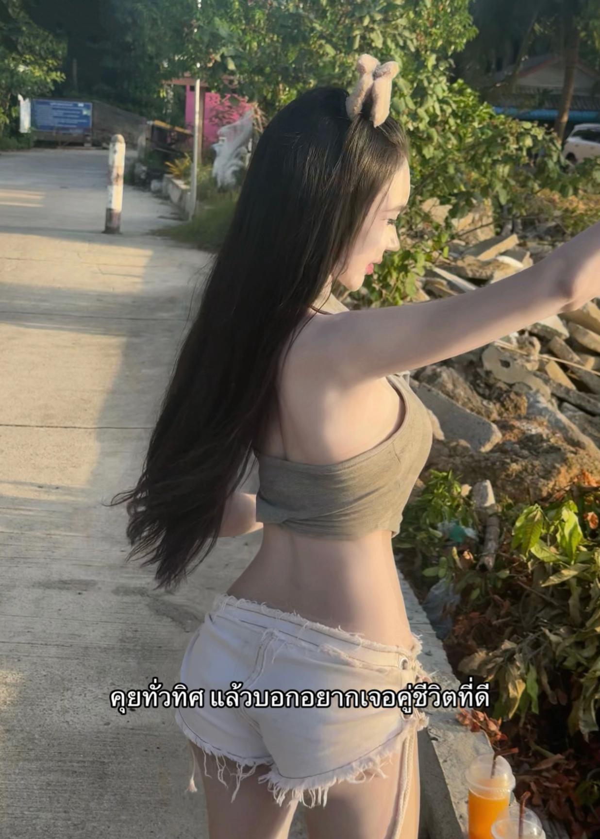 @ชนิกานต์ นาคคง