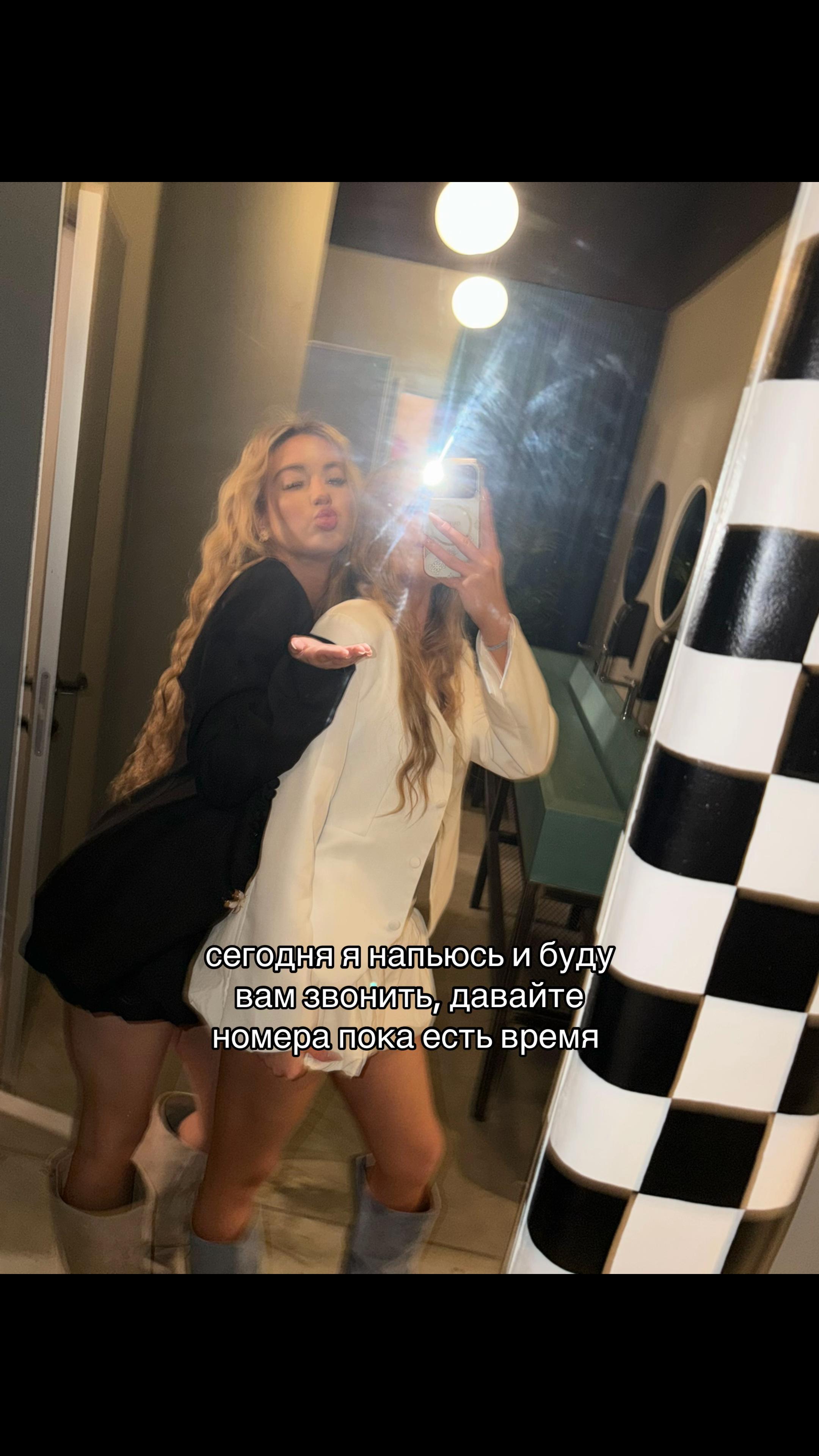 @katlenkkr