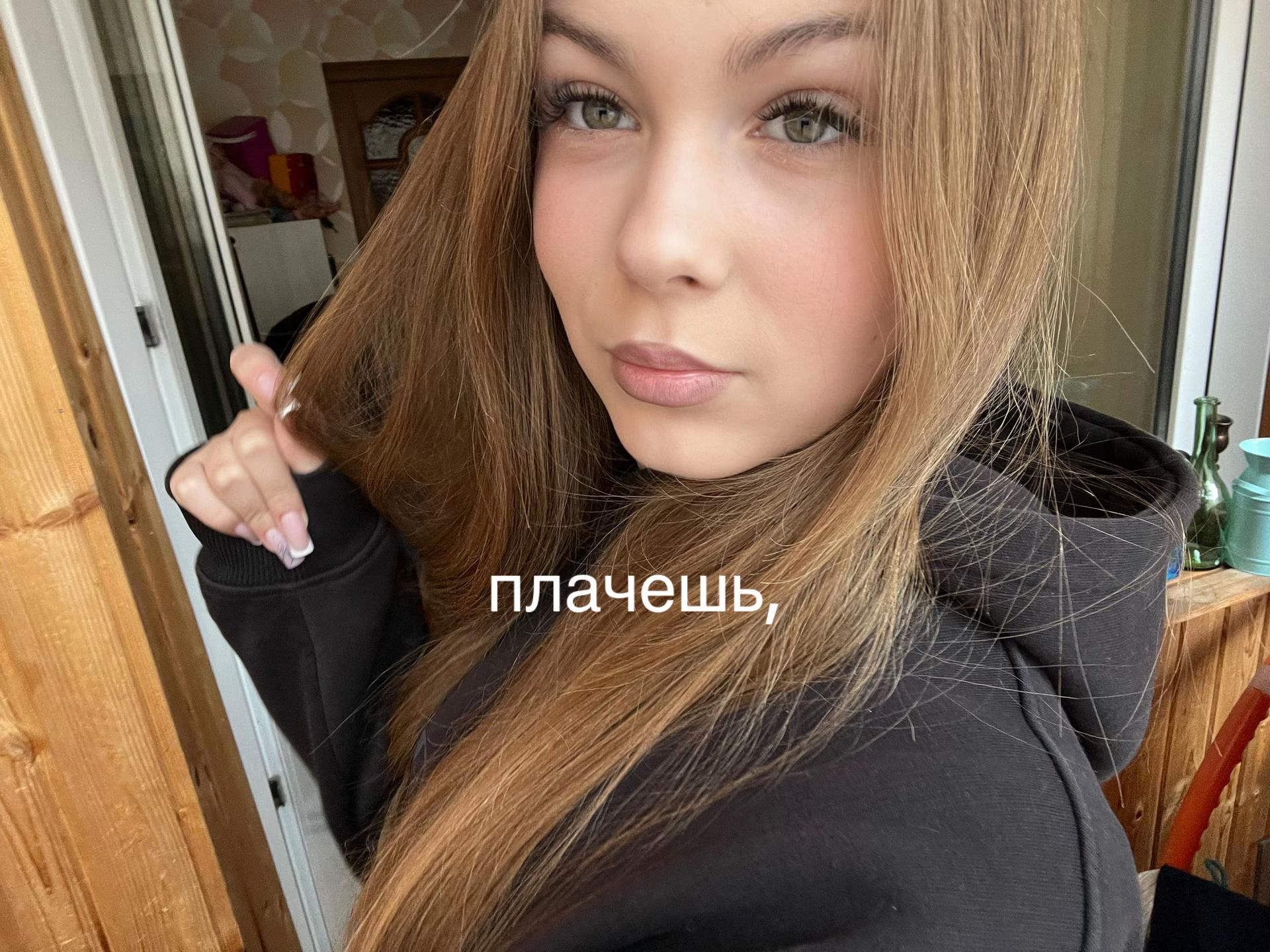 @Kindwerr