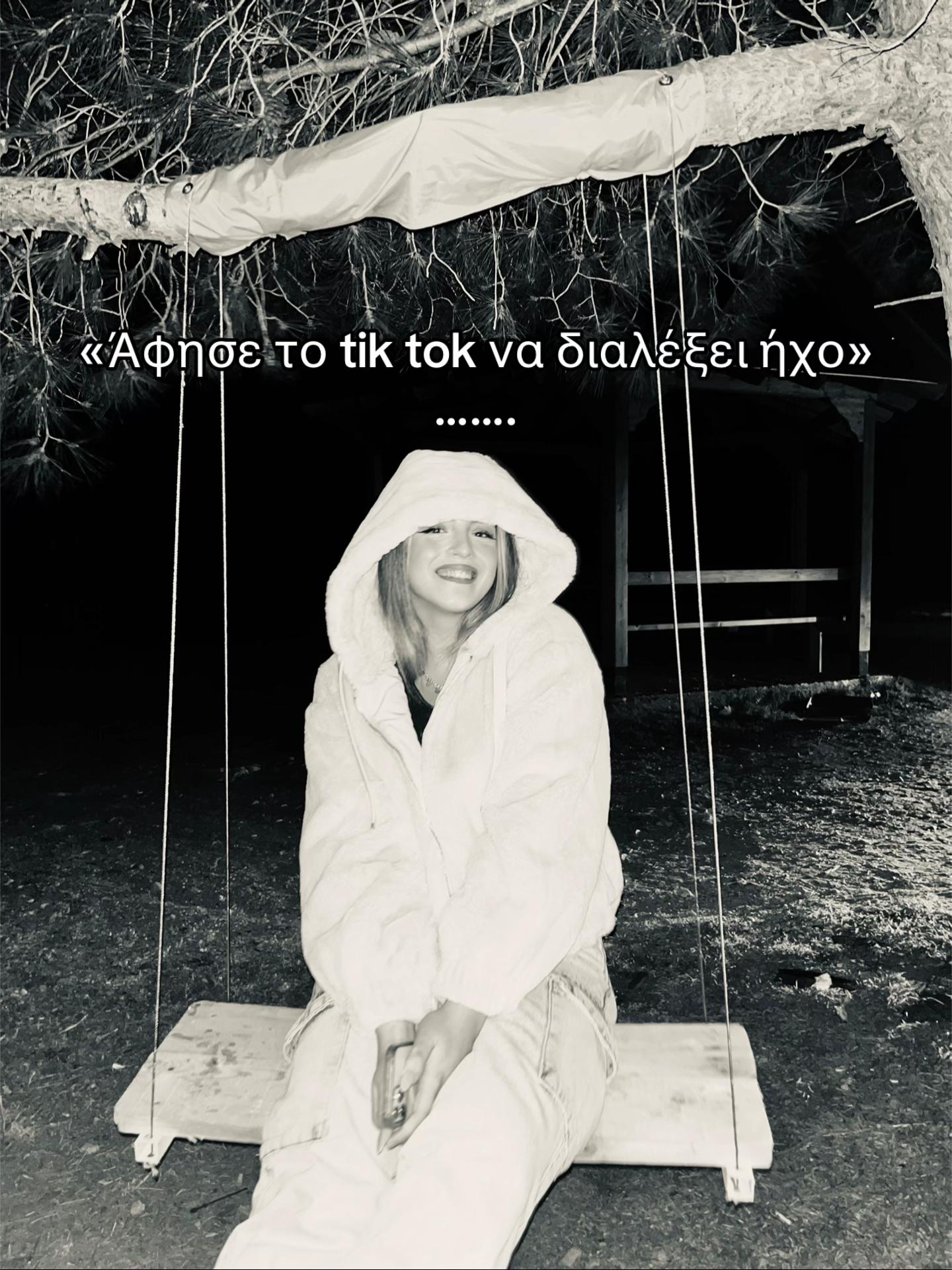 @locostav🤘🏽