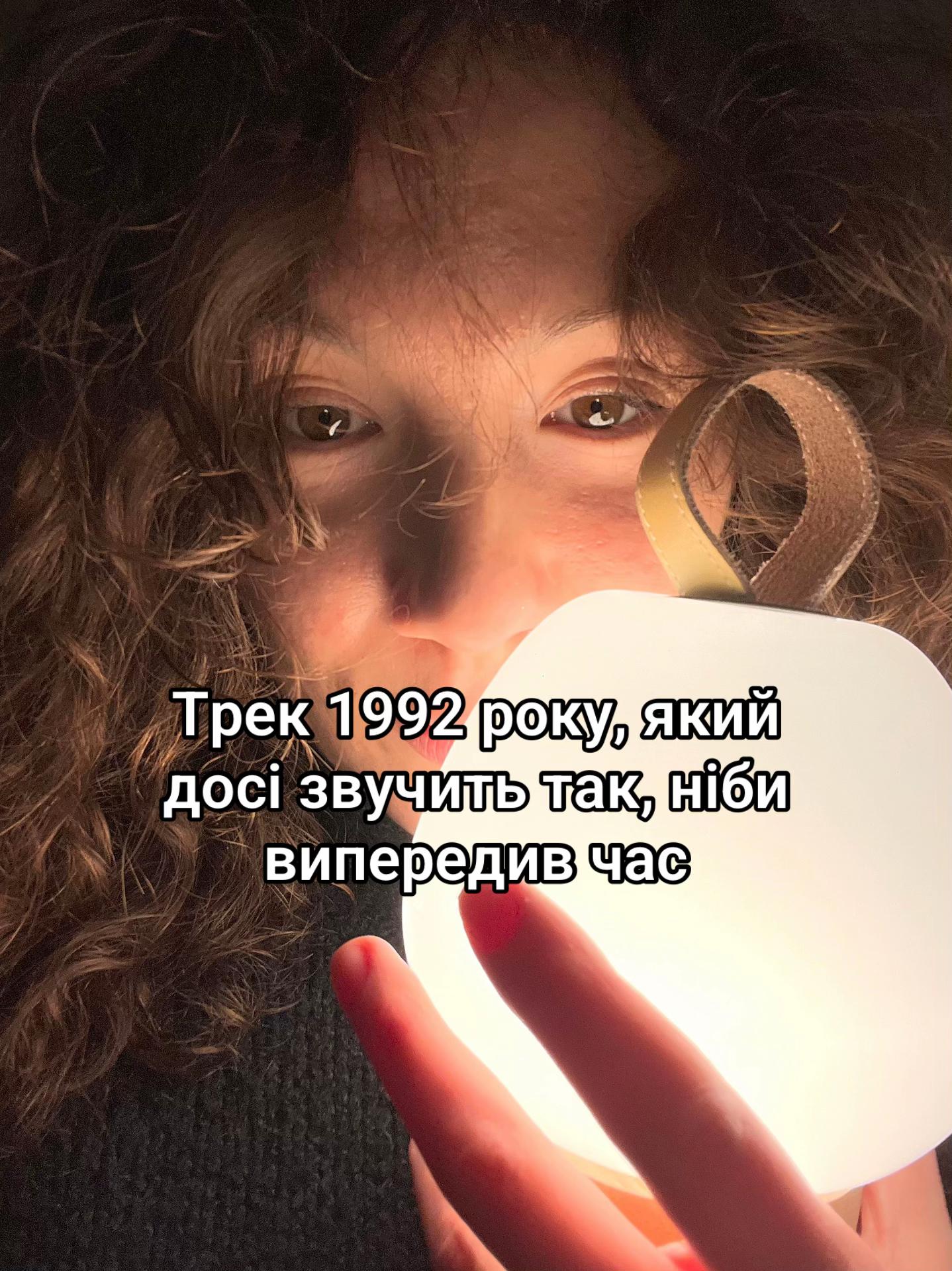 @Ozma